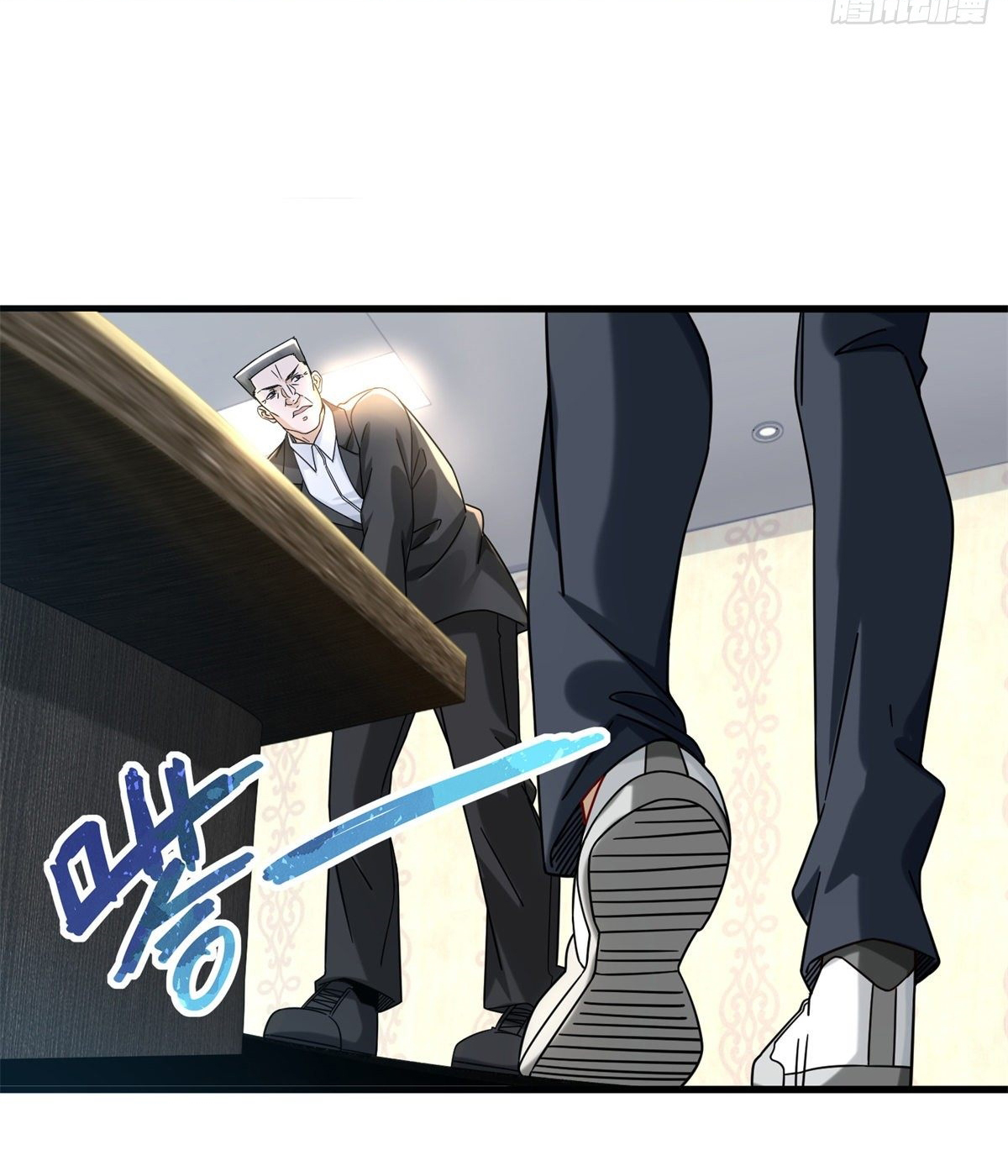 The new best all-rounder  ผู้แข็งแกร่งรอบด้าน ตอนที่ 33 หน้า 14