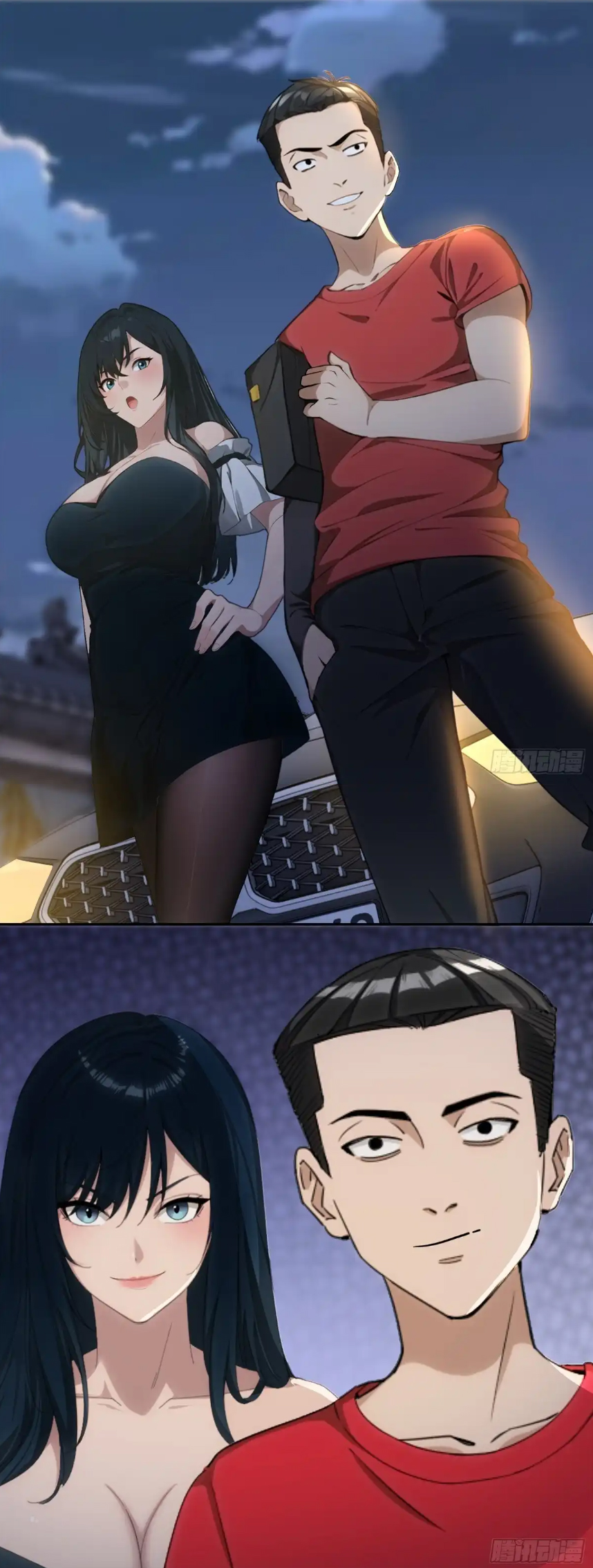 ภรรยาจักรพรรดินีกับสามีขยะ ตอนที่ 11 หน้า 23