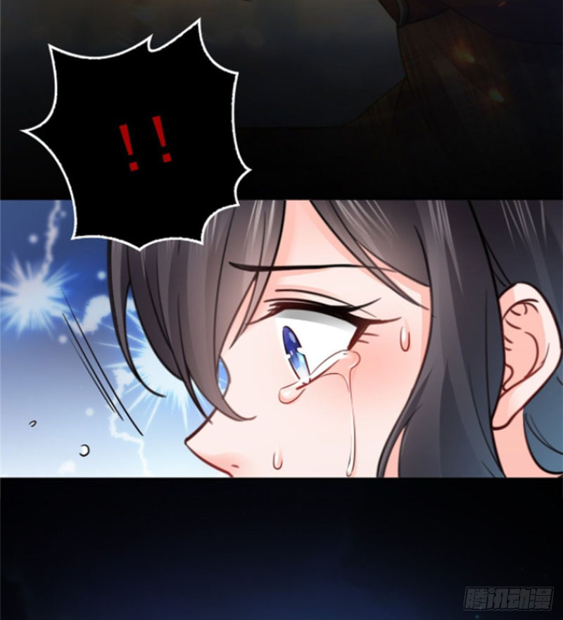 (ชนจีน)Perfect Secret Love The Bad New Wife Is a Little Sweet ตอนที่ 43 หน้า 20