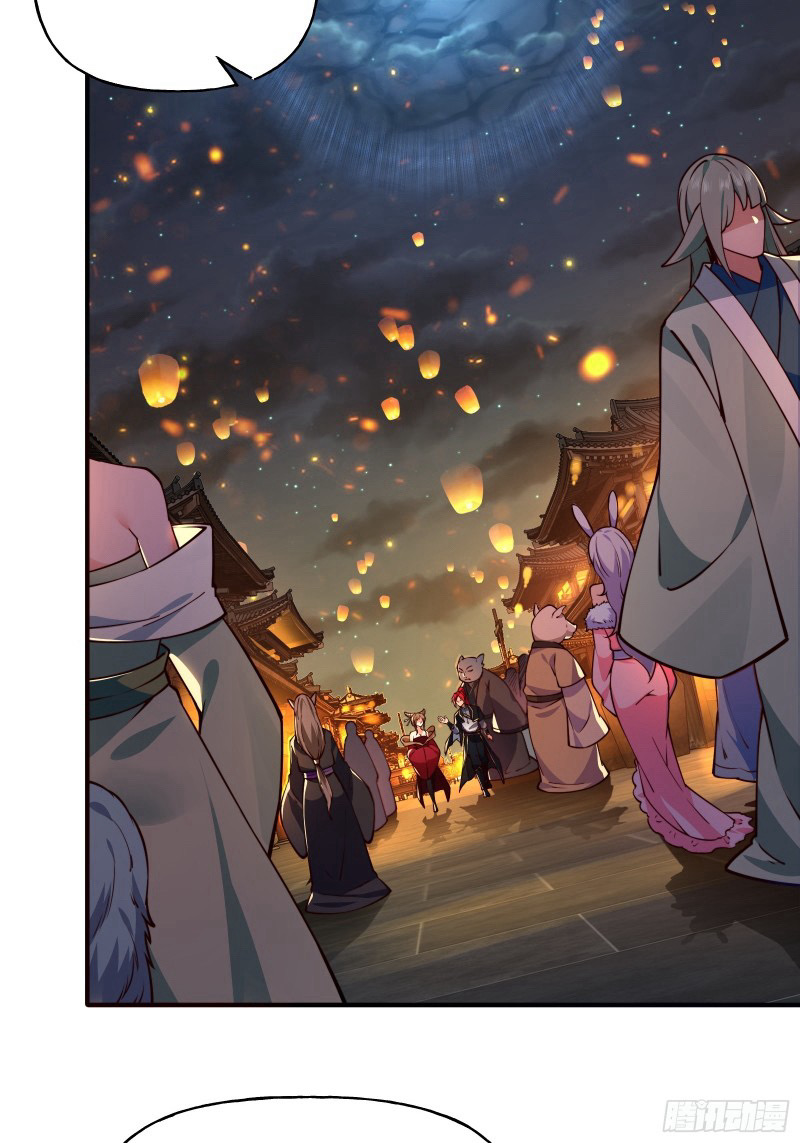 (ซ้ำกับราชันแห่งยุค)ทะลุมิติมาทั้งทีดันกลายเป็นตัวละครสุดแสนจะอาภัพไปเสียได้ ตอนที่ 9 หน้า 26