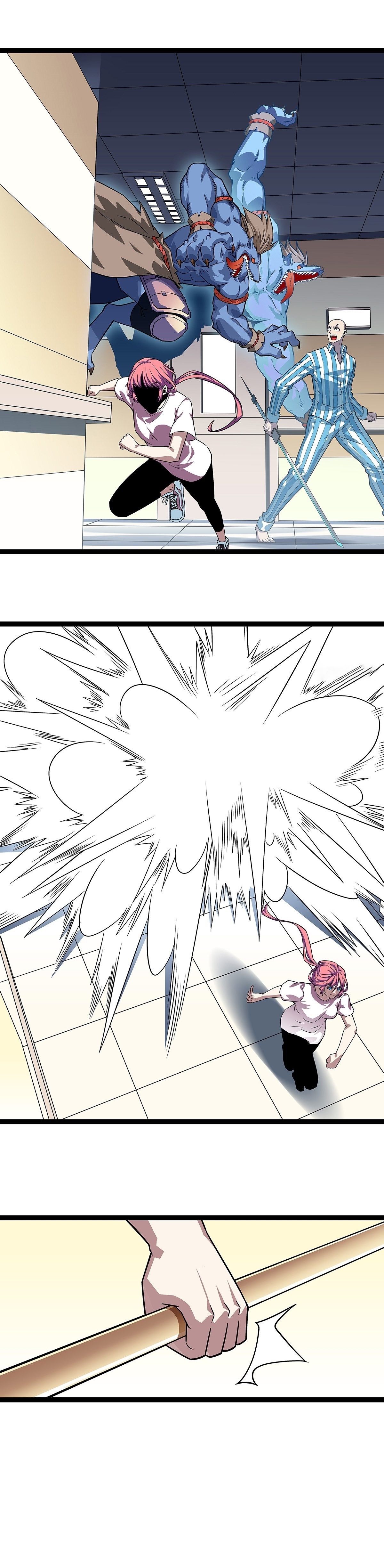 It all starts with playing game seriously ตอนที่ 103 หน้า 3