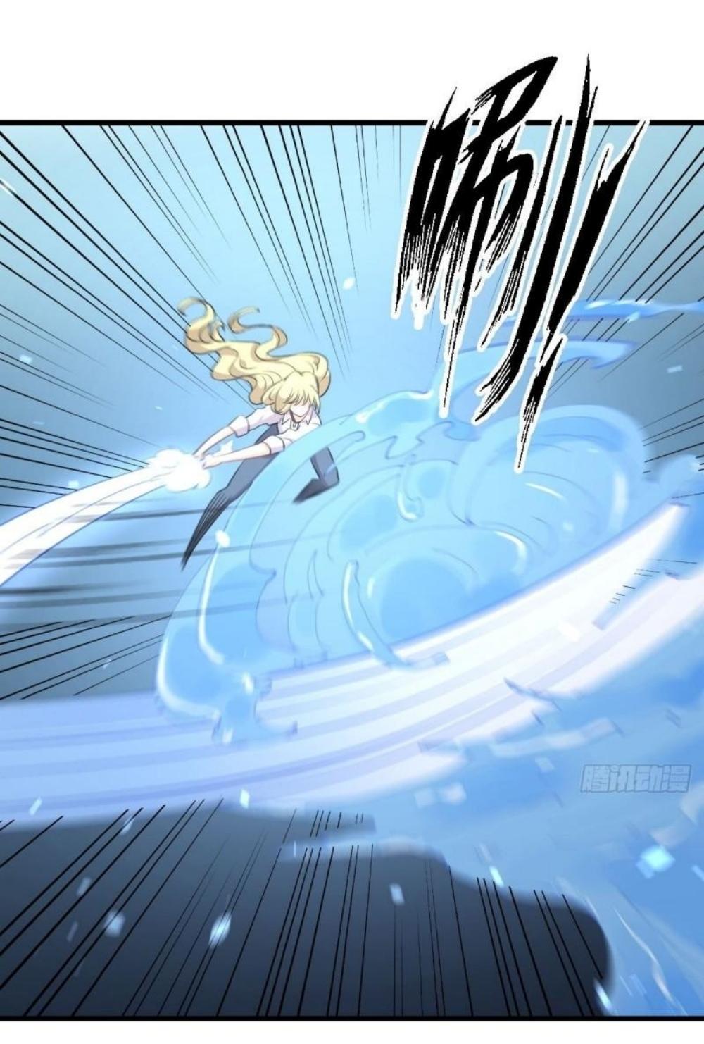 Immortal Swordsman in The Reverse World ข้าเซียนกระบี่ไม่เกาะสตรี ตอนที่ 290 หน้า 36