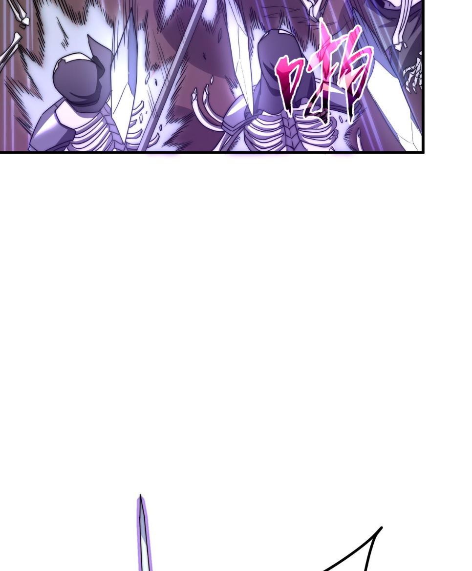 Rise of The Cheat User ตอนที่ 7 หน้า 13