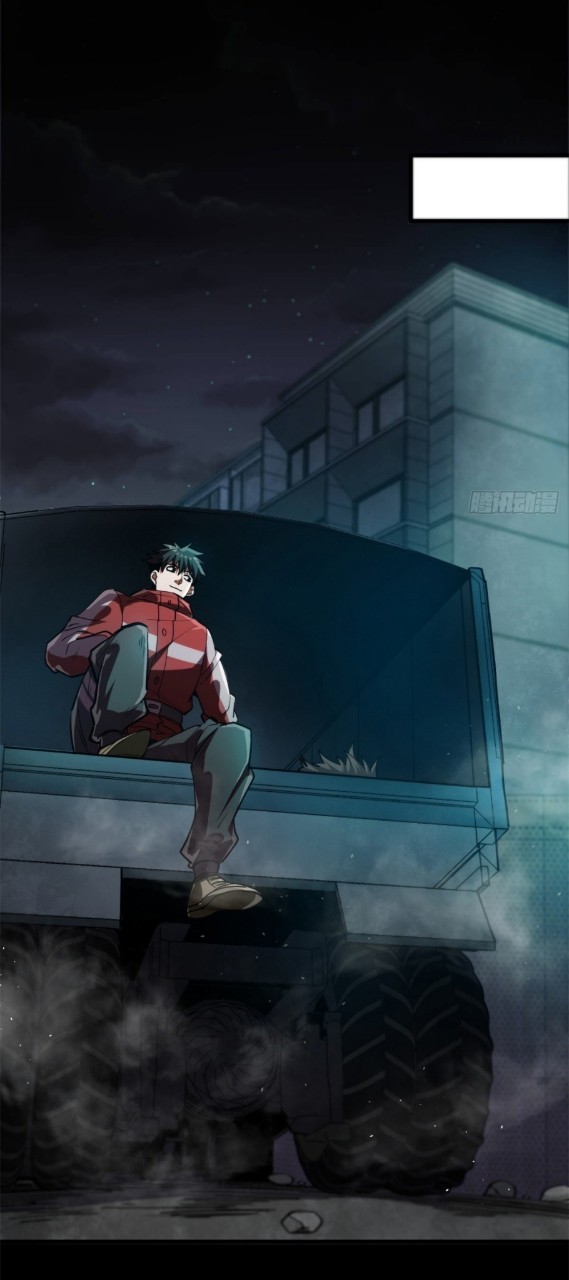 รูเล็ตเวิลด์ สุ่มไอเทมเอาชีวิตรอด ตอนที่ 42 หน้า 31