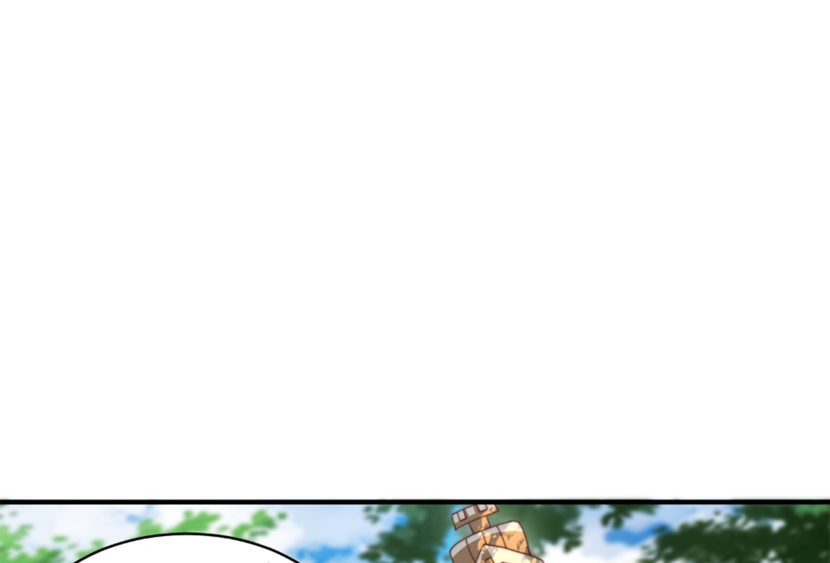 ซวยแล้วข้าโดนตามล่าจากศิษย์ในสำนัก ตอนที่ 29 หน้า 23