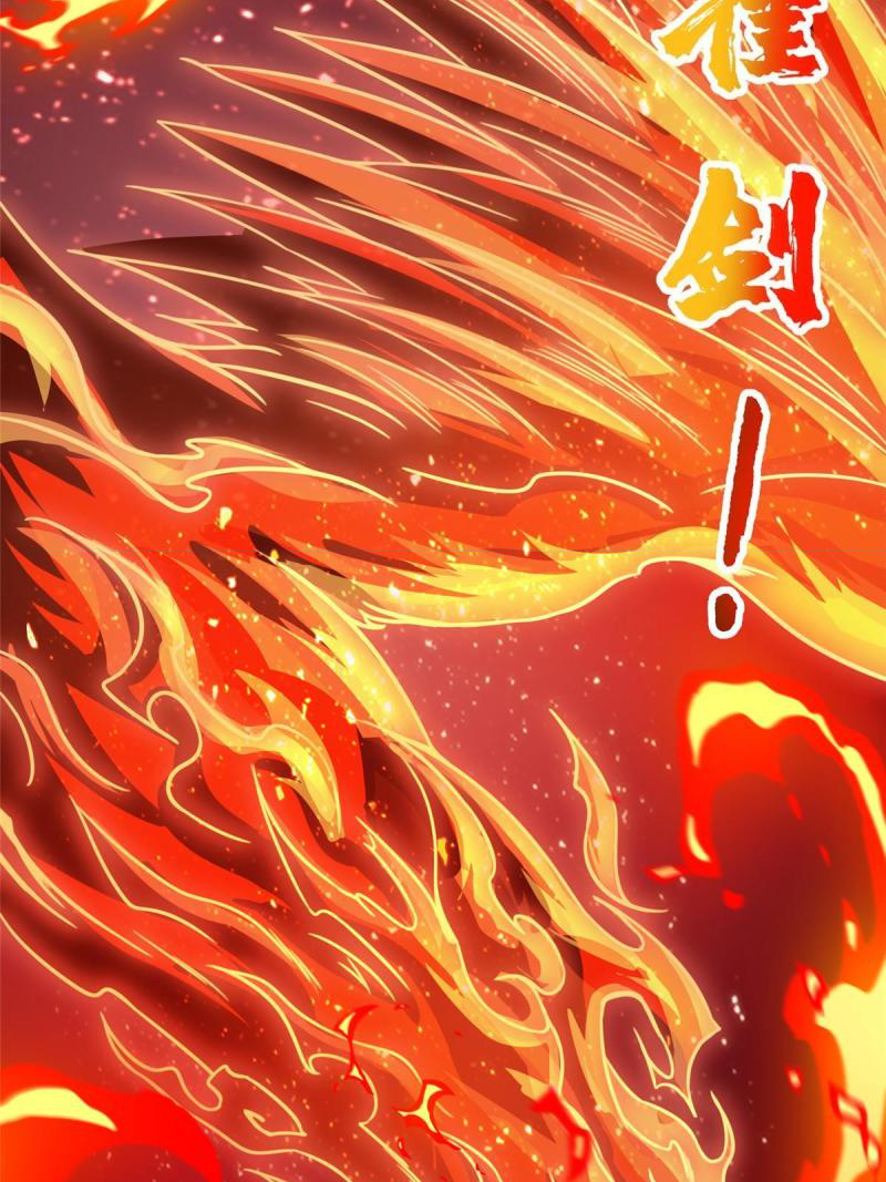 (ชนจีน) Dragon Master (จูหมิง นักรบเซียนมังกร) ตอนที่ 129 หน้า 37