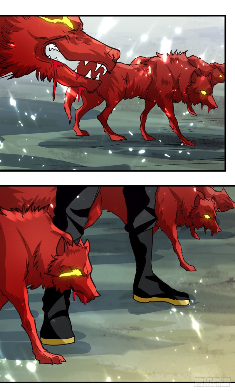 [จบ] ระบบบ้าคลั่ง ตอนที่ 45 หน้า 15