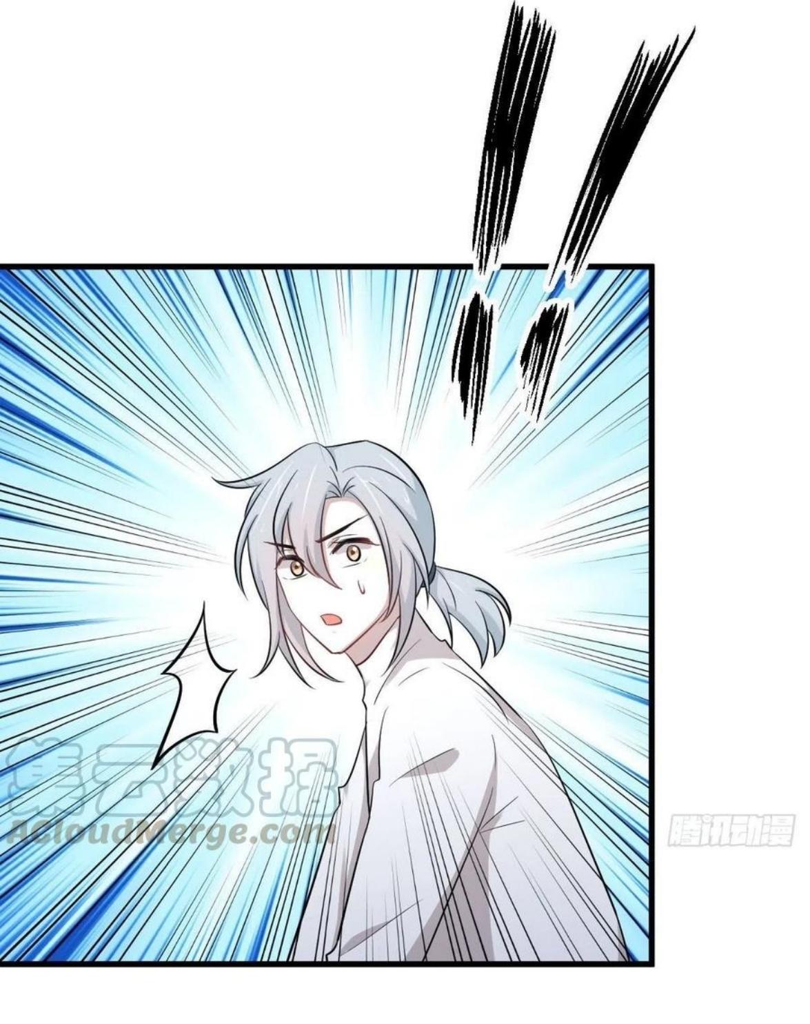 Immortal Swordsman in The Reverse World ข้าเซียนกระบี่ไม่เกาะสตรี ตอนที่ 210 หน้า 32