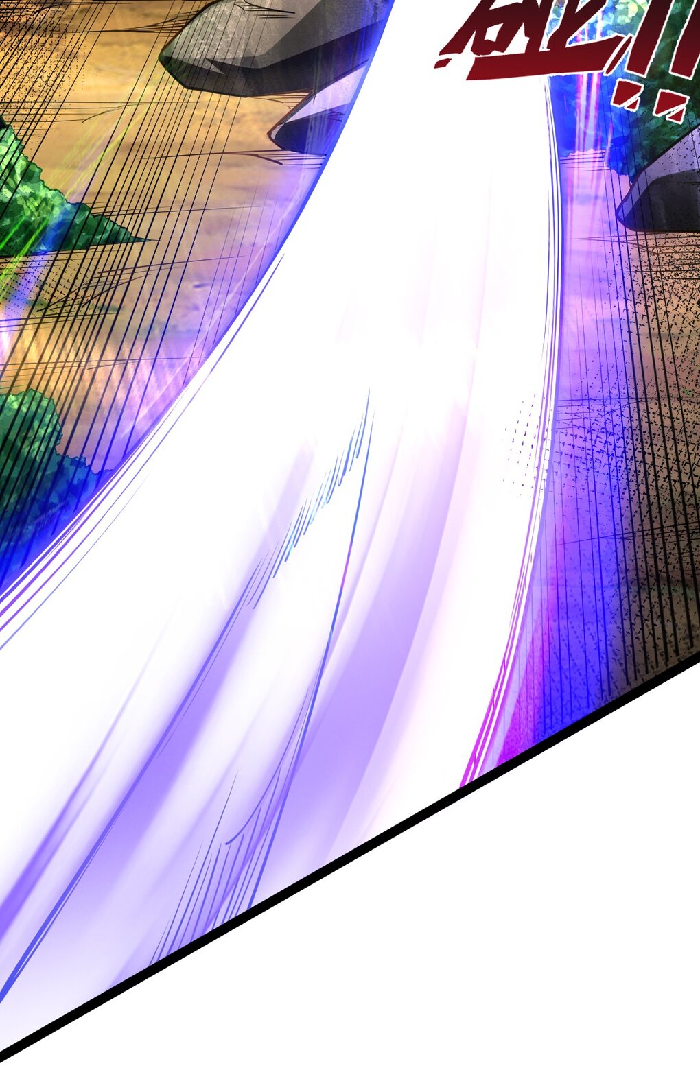 เทพกระบี่มรณะ (ชนจีน) ตอนที่ 81 หน้า 39