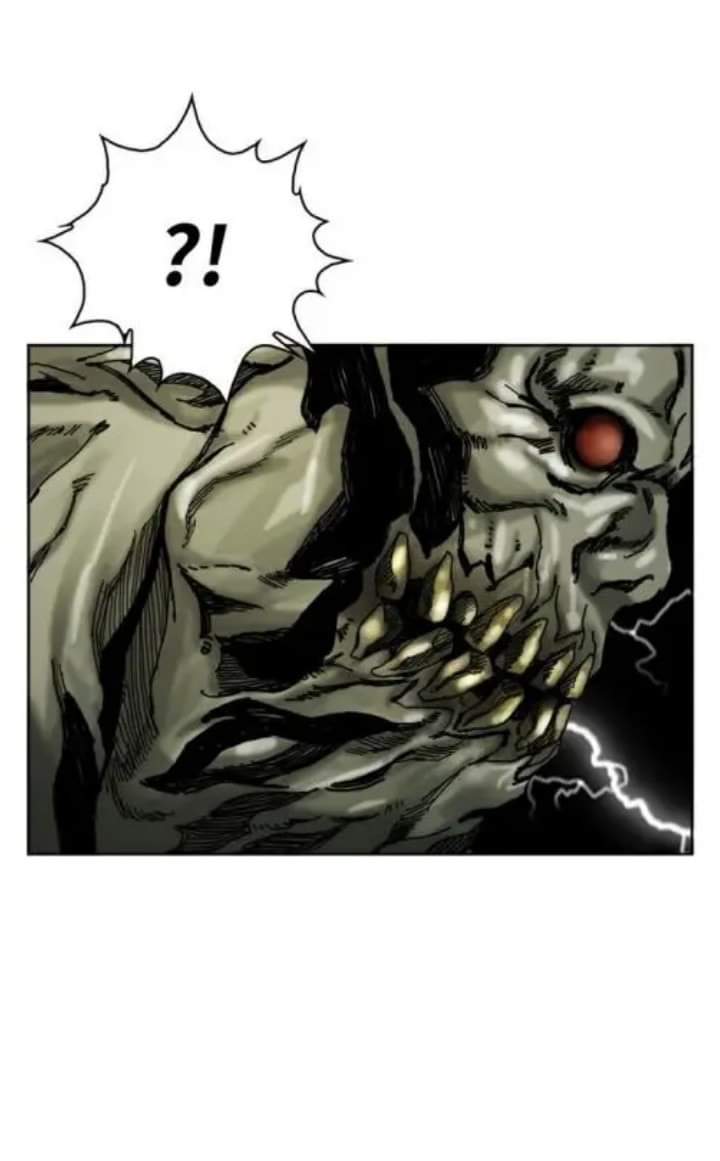 ข้าคือนักล่า ตอนที่ 3 หน้า 6