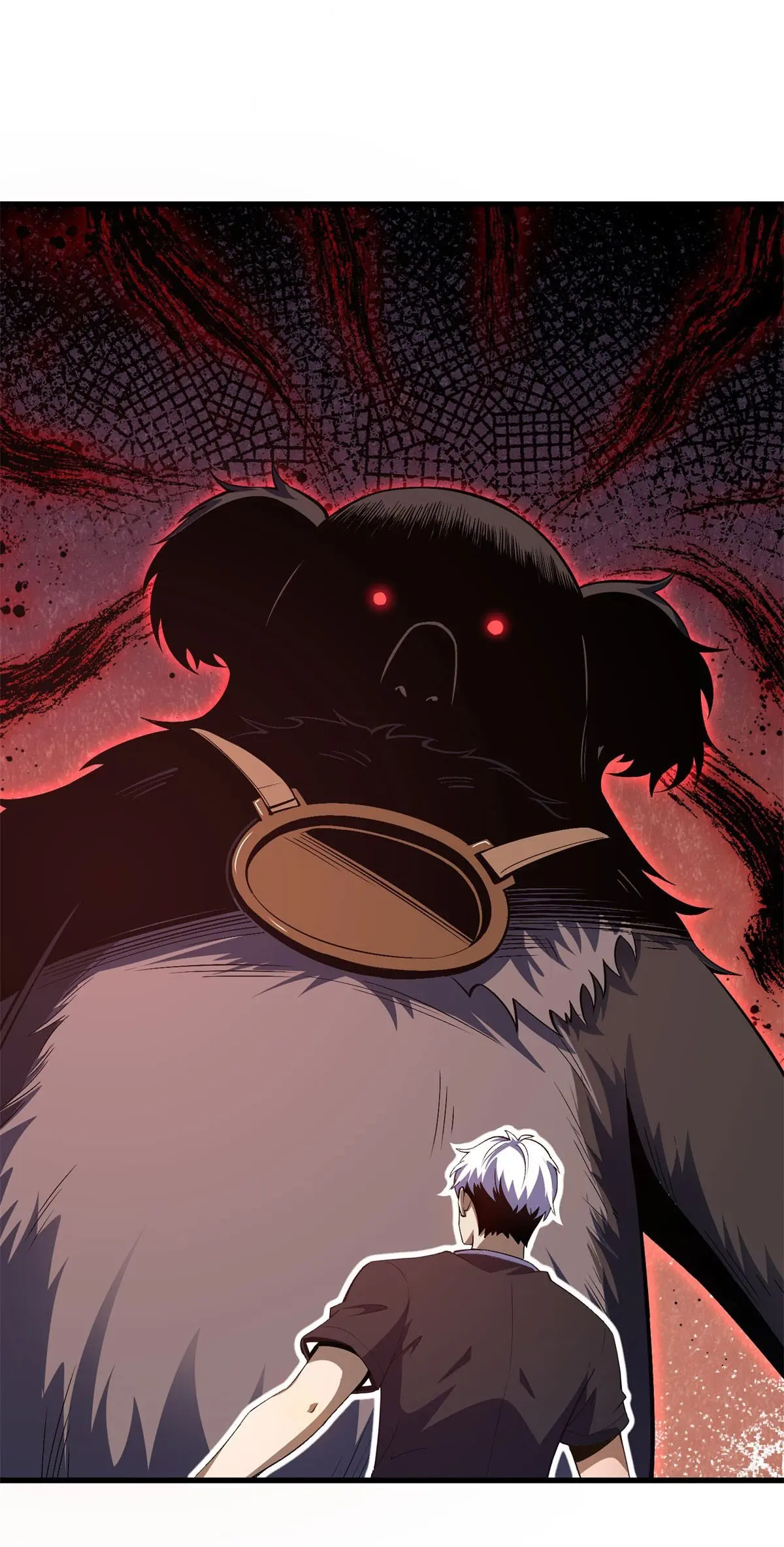 เปลี่ยนชะตาราชาโลกเสมือน ( The King of Reality ) ตอนที่ 5 หน้า 2