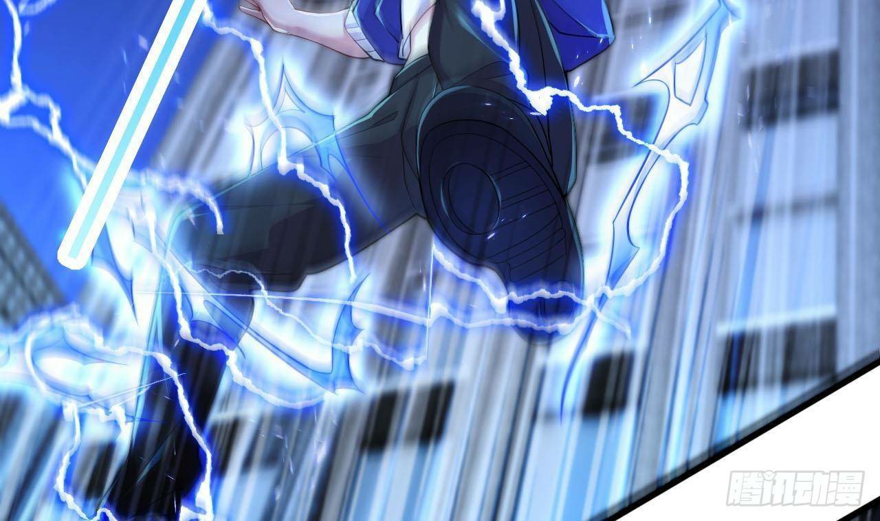 อยู่ดีๆโลกของผมก็เต็มไปด้วยสิ่งลึกลับ ตอนที่ 12 หน้า 31