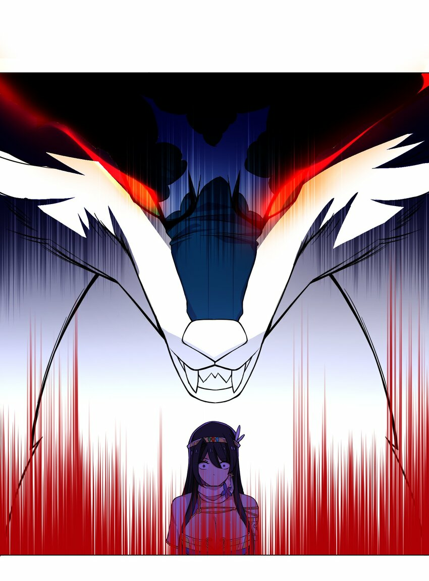 เกิดใหม่เป็นเจ้าหญิงแห่งโชคชะตา 666 โชคชะตา ตอนที่ 15 หน้า 10