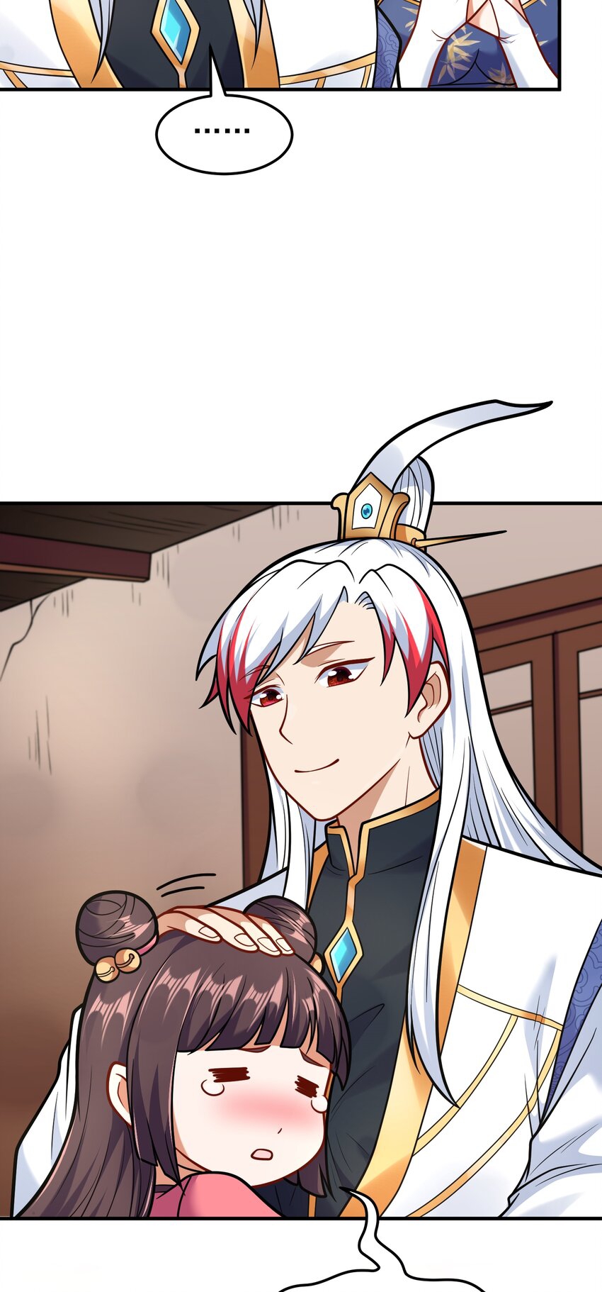 สมบัติทั้งหมดที่ข้าทิ้งไปตอนนี้กลายเป็นผู้หญิงไปซะแล้ว (ชนต้นฉบับ) ตอนที่ 63 หน้า 11