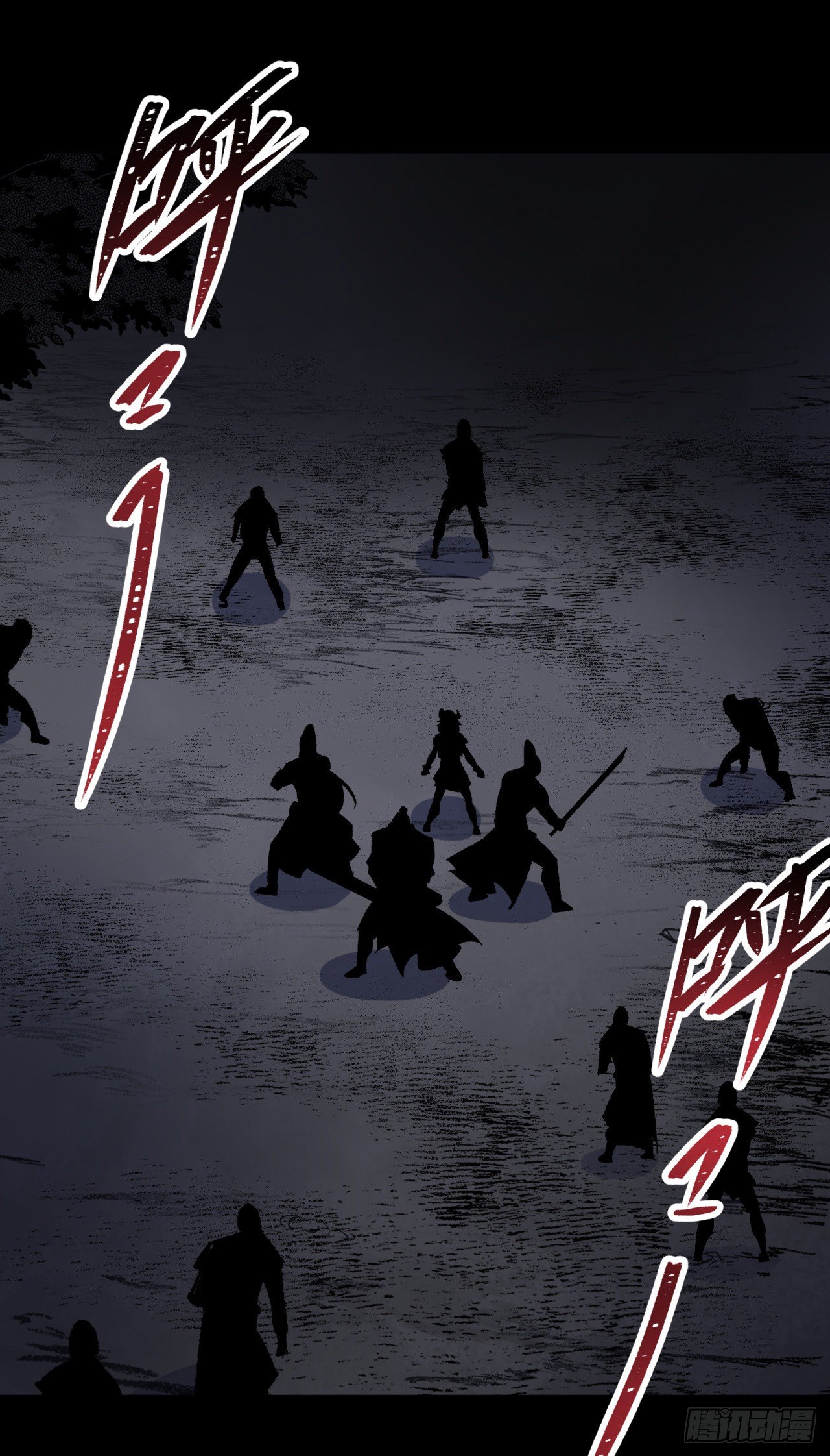 มหาปราชญ์ผู้ยิ่งใหญ่ ตอนที่ 71 หน้า 2