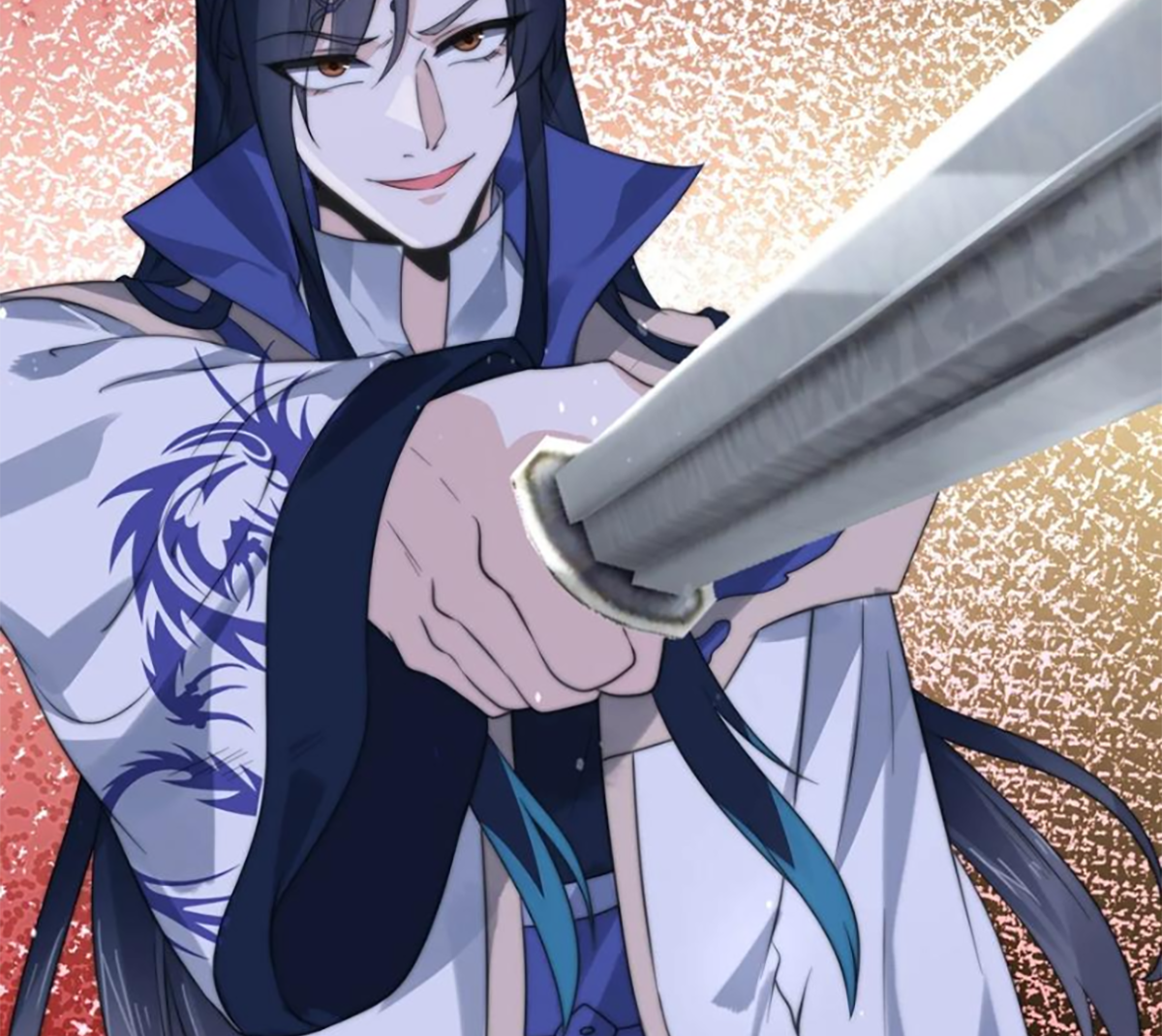 ซวยแล้วข้าโดนตามล่าจากศิษย์ในสำนัก ตอนที่ 50 หน้า 11