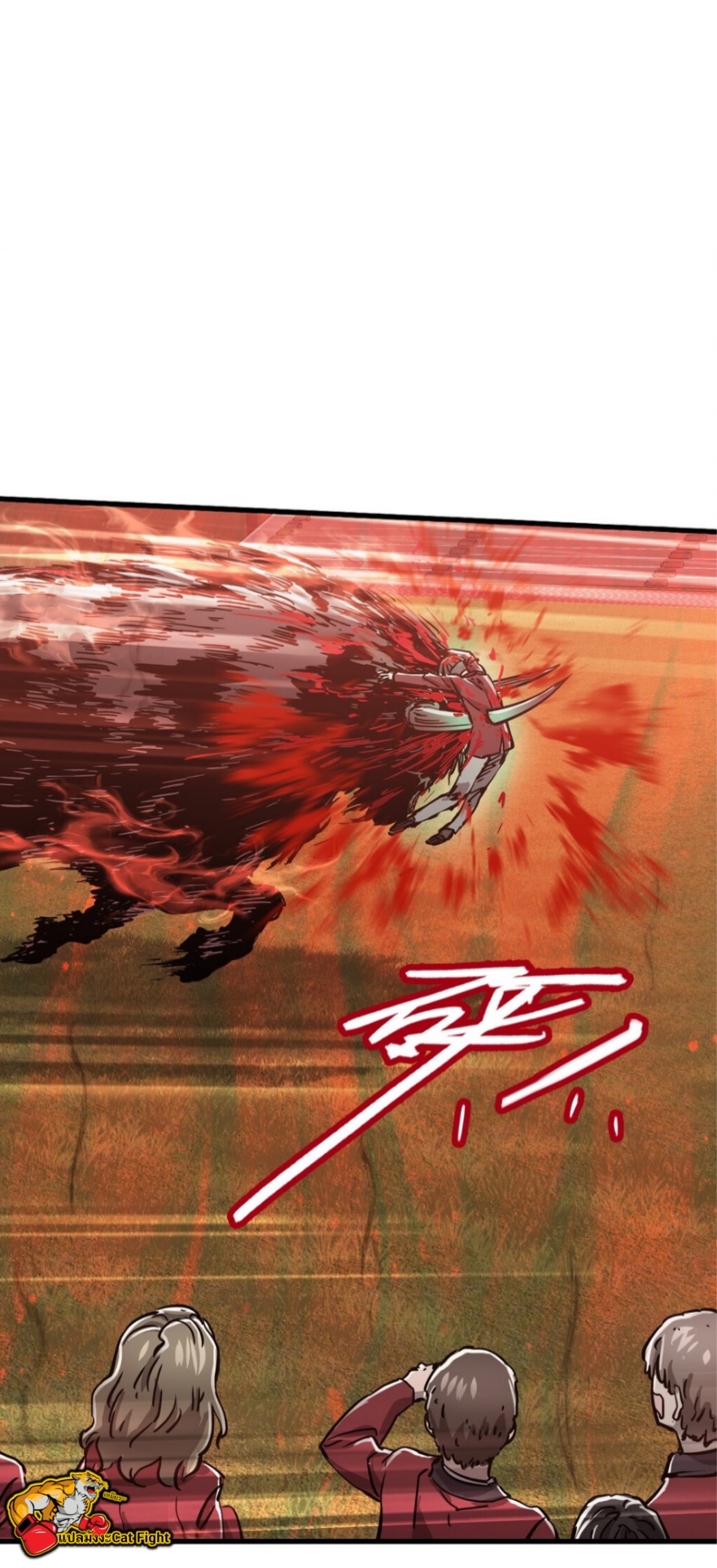 หัตถ์ของพระเจ้า ตอนที่ 9 หน้า 7