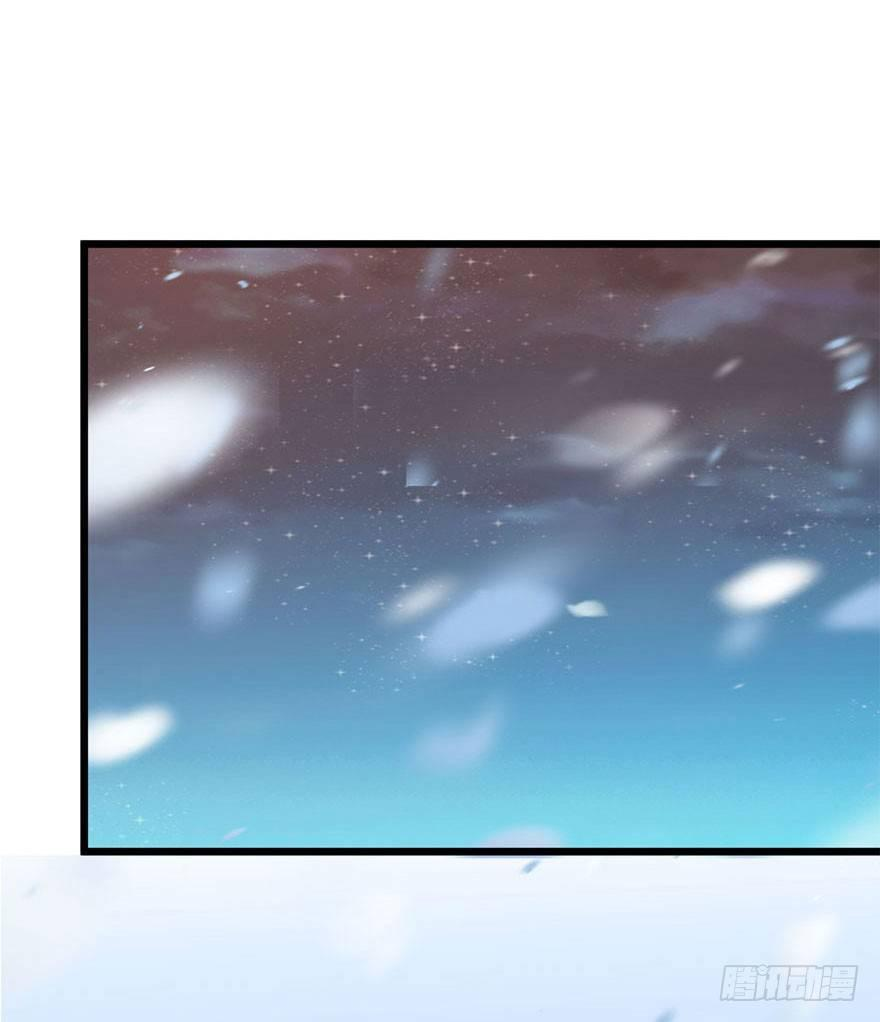 The new life of the Kuan King-ชีวิตใหม่ของราชาจอมกวน ตอนที่ 3 หน้า 16