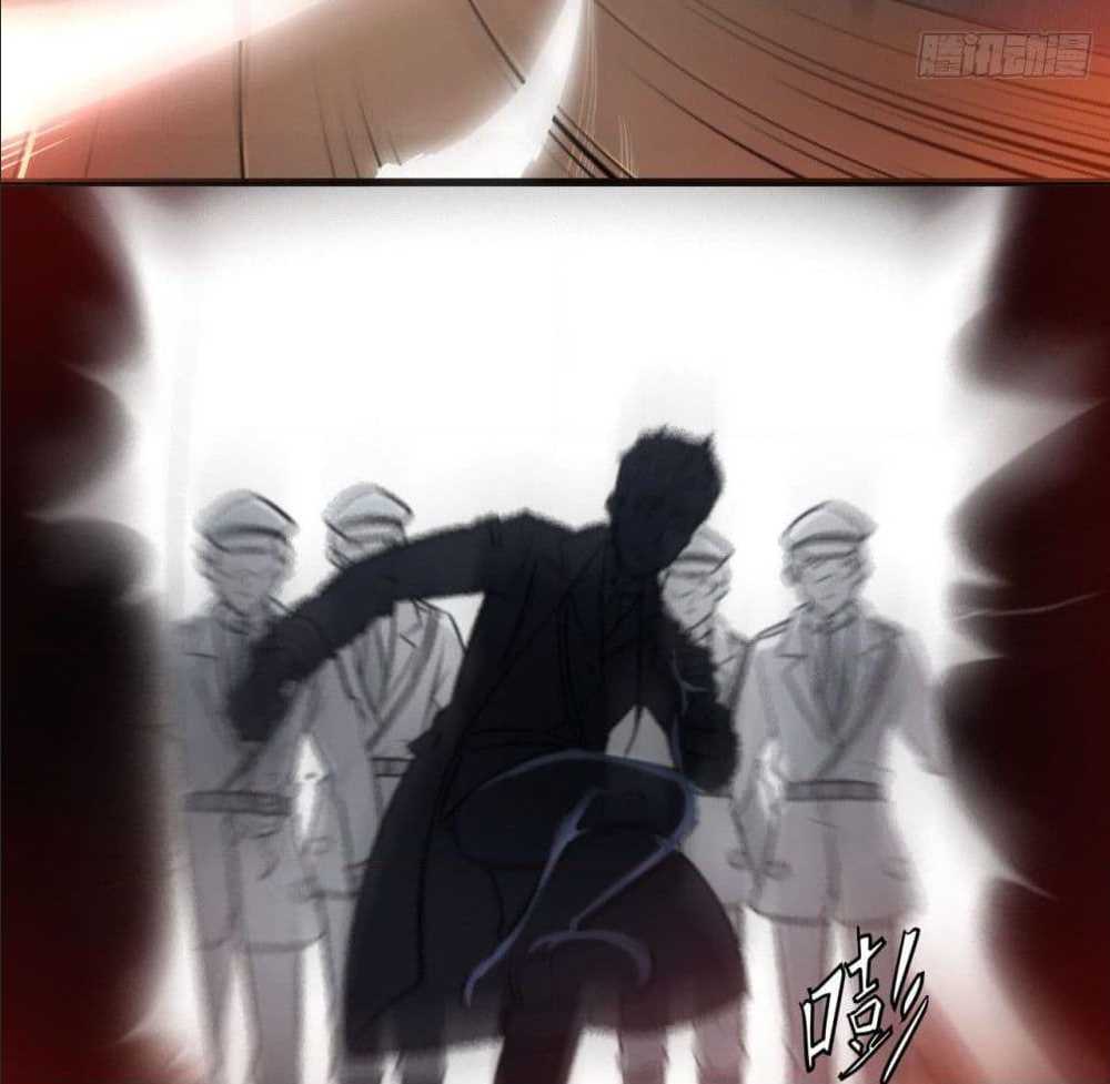 High energy strikes ตอนที่ 9 หน้า 17