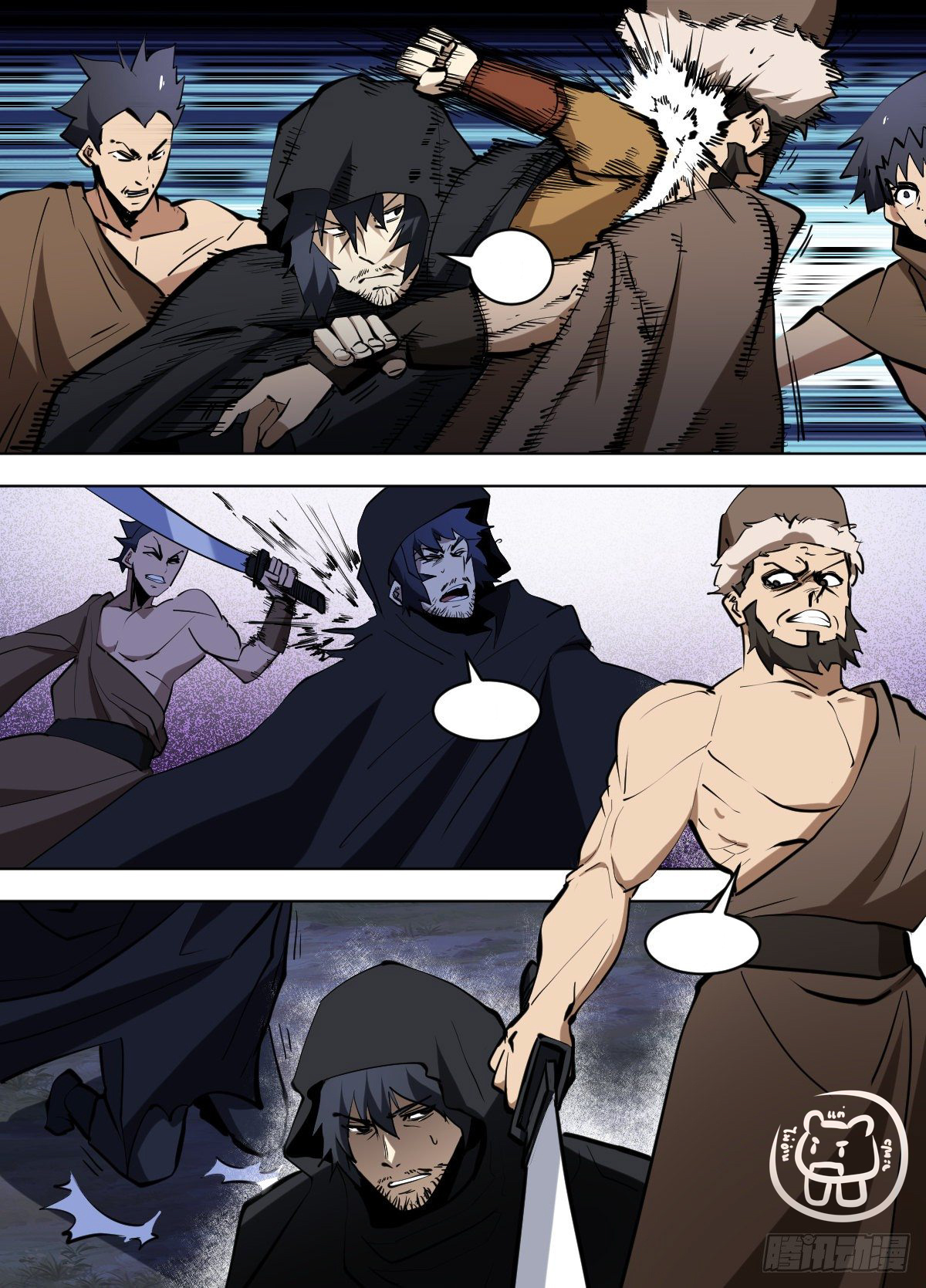 ข้าคือนักธุรกิจต่างโลก ตอนที่ 131 หน้า 4