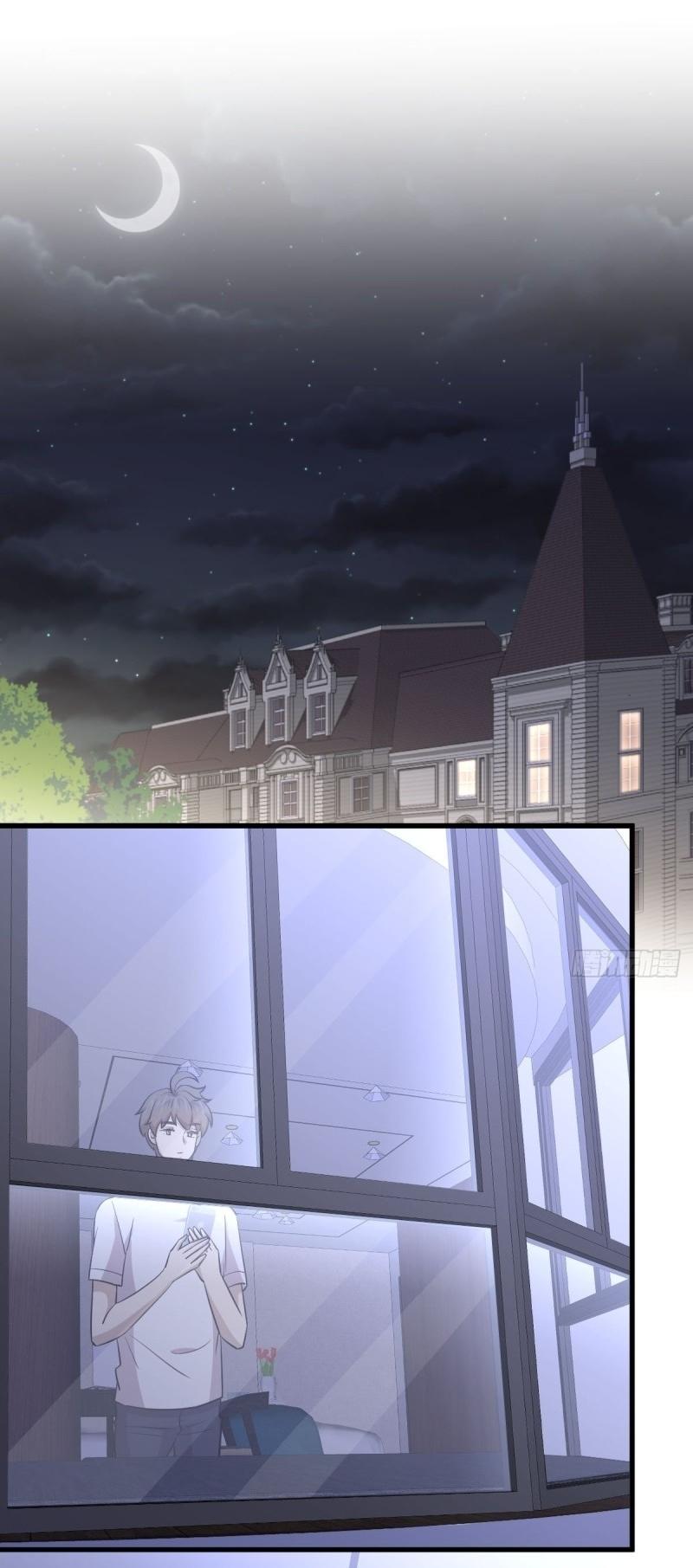 Immortal Swordsman in The Reverse World ข้าเซียนกระบี่ไม่เกาะสตรี ตอนที่ 248 หน้า 24