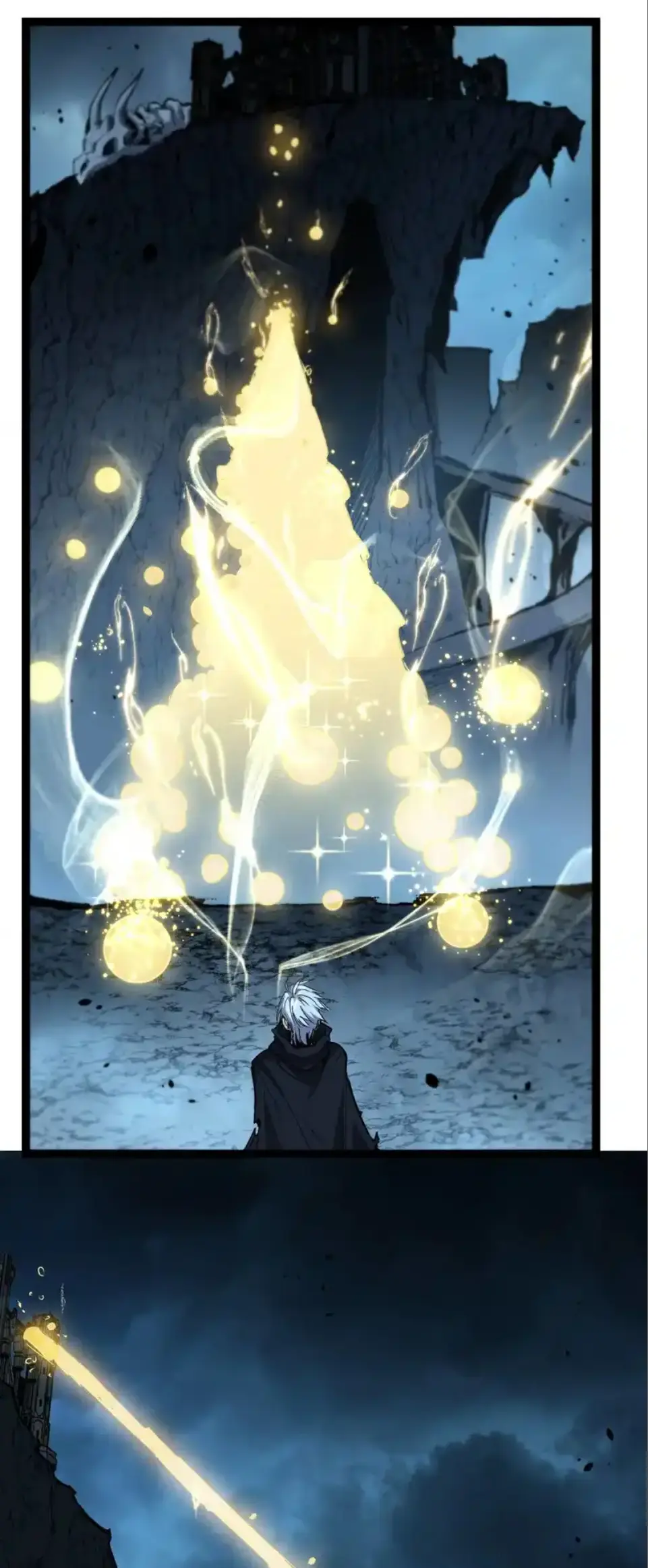 ราชานักฆ่าแห่งโลกเสมือน🗡️ ตอนที่ 78 หน้า 3