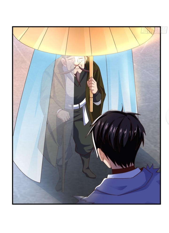 The best game master of the city – สุดยอดเซียนเกมแห่งคนร ตอนที่ 3 หน้า 13