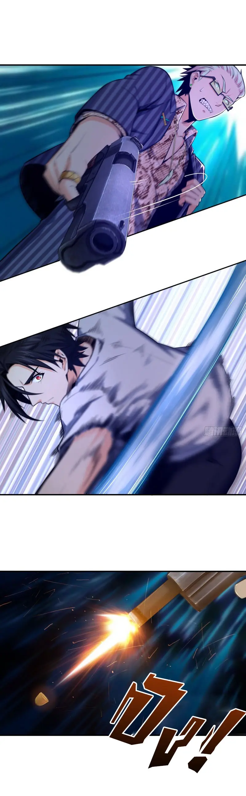 All starts with Ubume ตอนที่ 28 หน้า 22