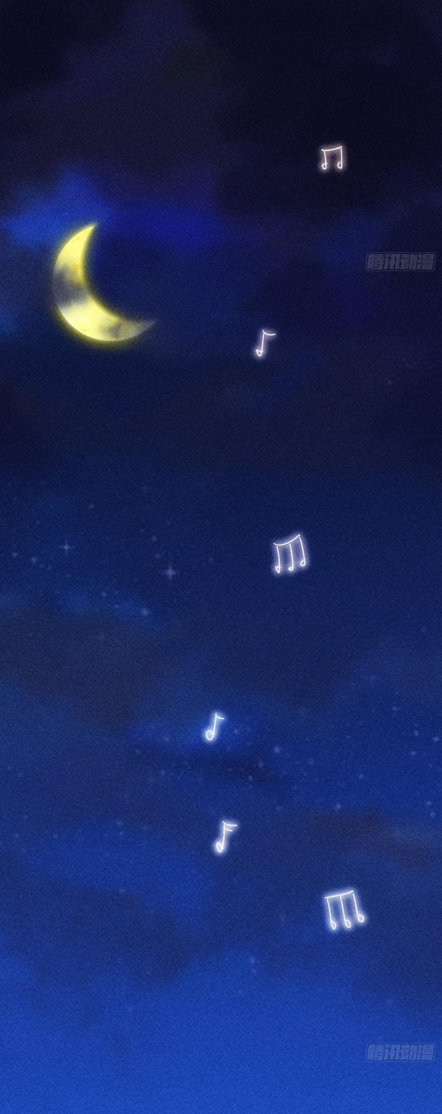 ข้าแค่ไม่เล่นไพ่ตามเกม ตอนที่ 4 หน้า 8