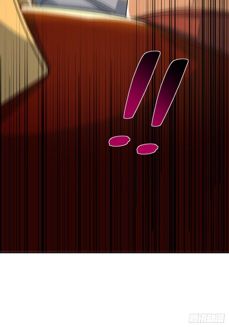 จักรพรรดิ 80,000 ปี ตอนที่ 97 หน้า 44