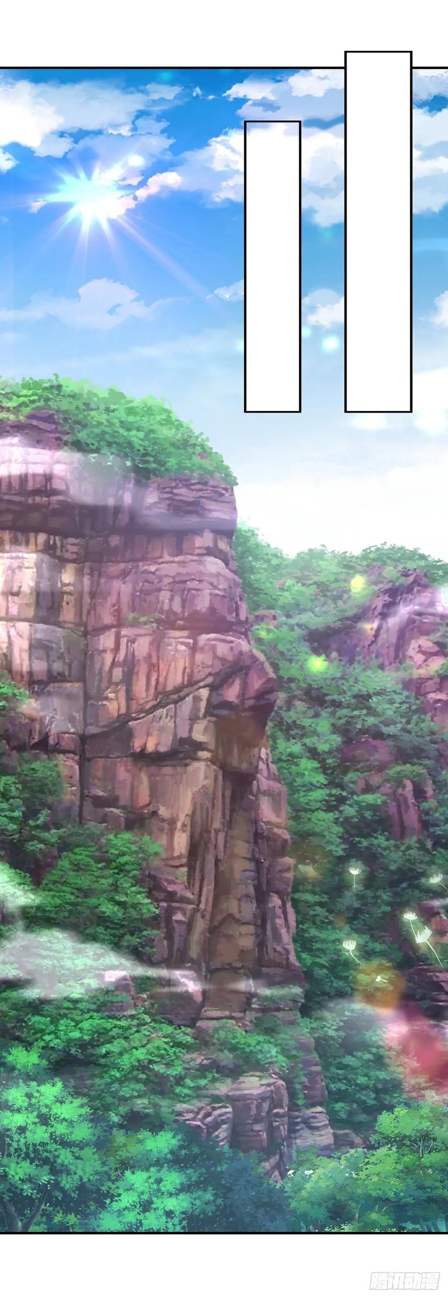 จักรพรรดิวิญญาณศักดิ์สิทธิ์ (ทันจีน) ตอนที่ 40 หน้า 20