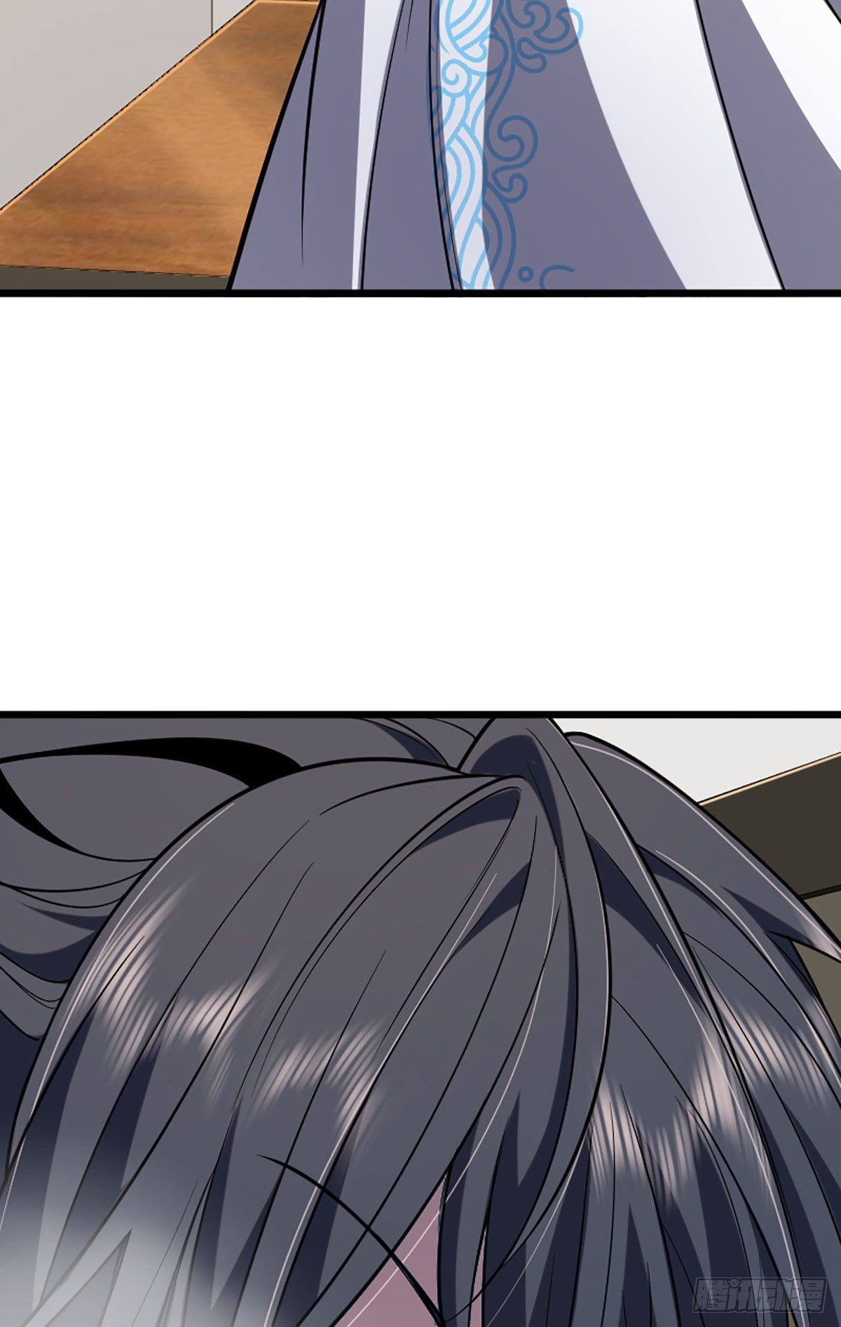 แฟนสาวผมมาจากพันปีก่อน ตอนที่ 2 หน้า 20