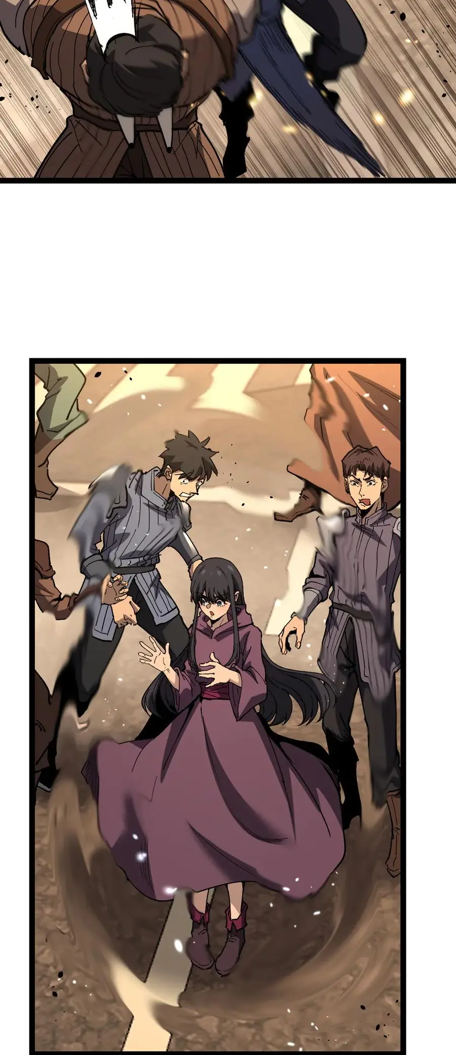 ราชานักฆ่าแห่งโลกเสมือน🗡️ ตอนที่ 43 หน้า 7