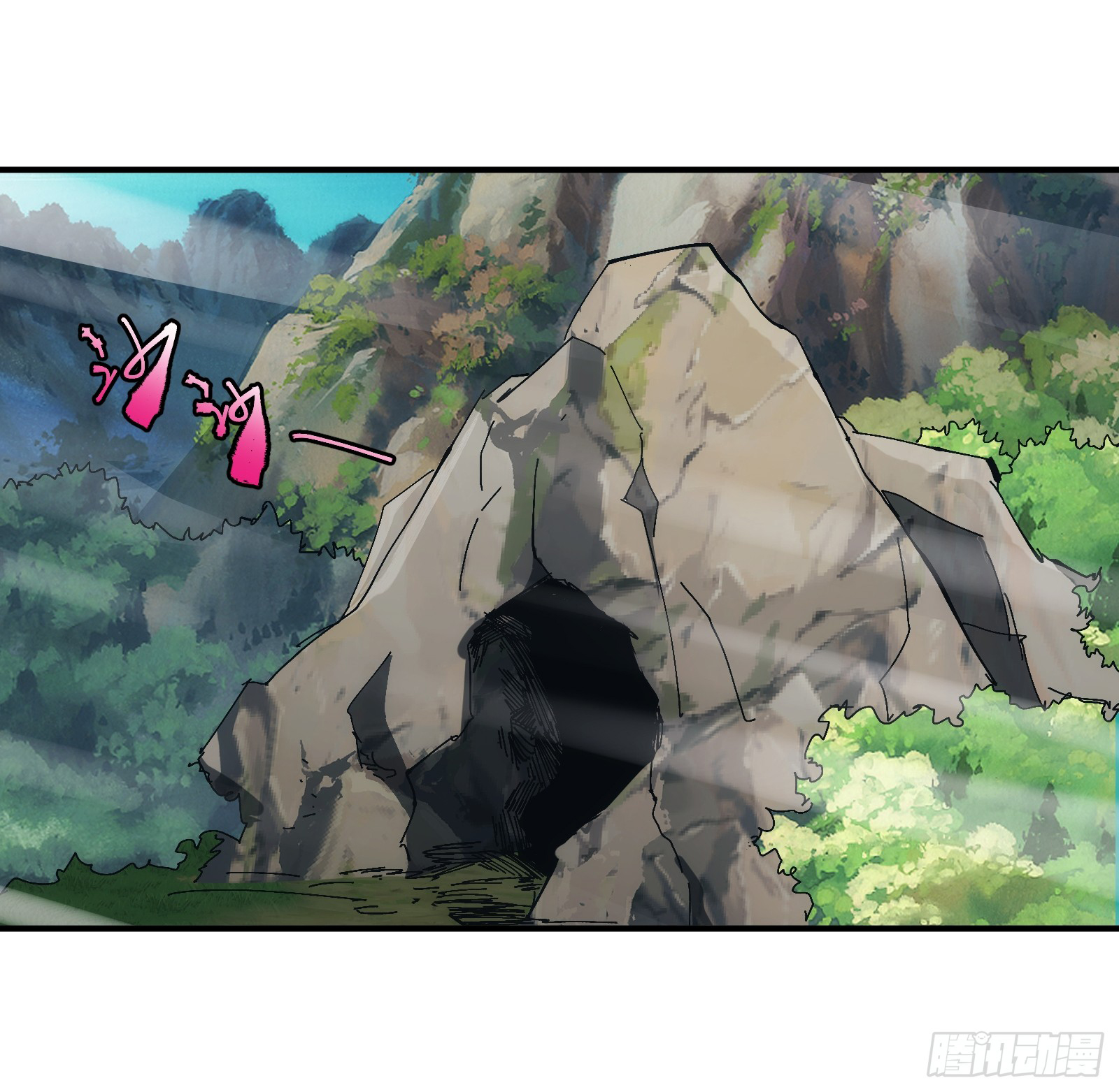 บังคับใจตัวเองก็ไร้เทียมทานได้ ตอนที่ 19 หน้า 11