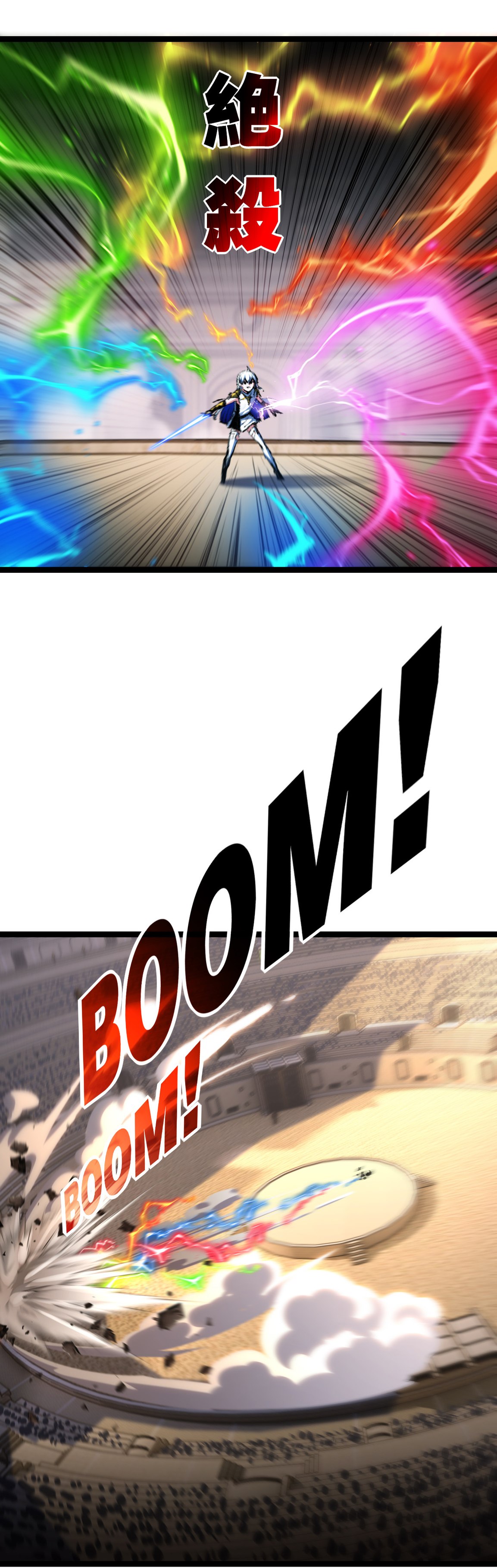 I'm the boss in Magic Moon ตอนที่ 43 หน้า 19