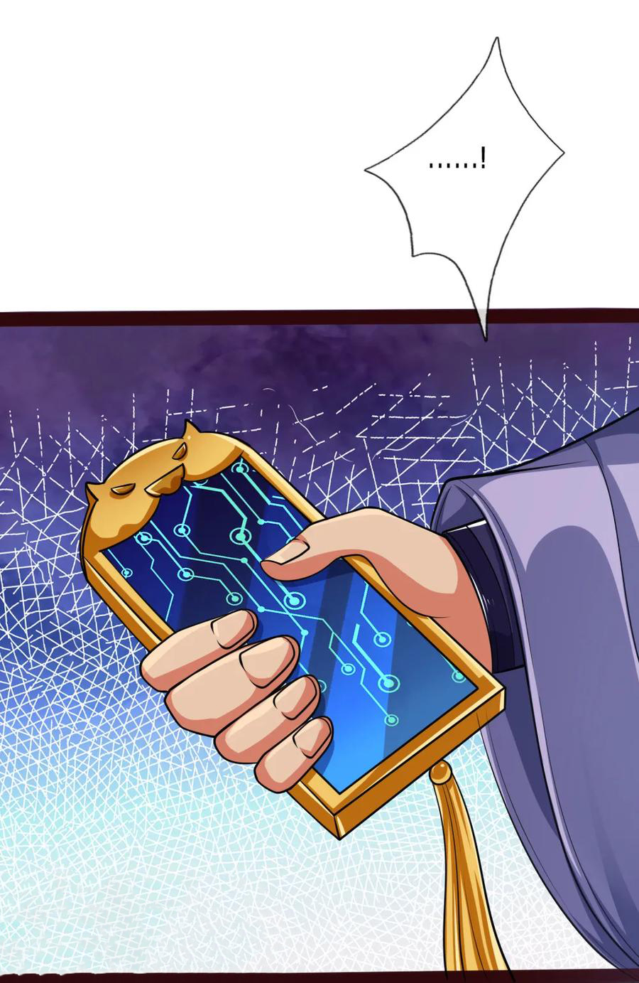 |.ตำนานราชันย์เทพสวรรค์ ตอนที่ 148 หน้า 18