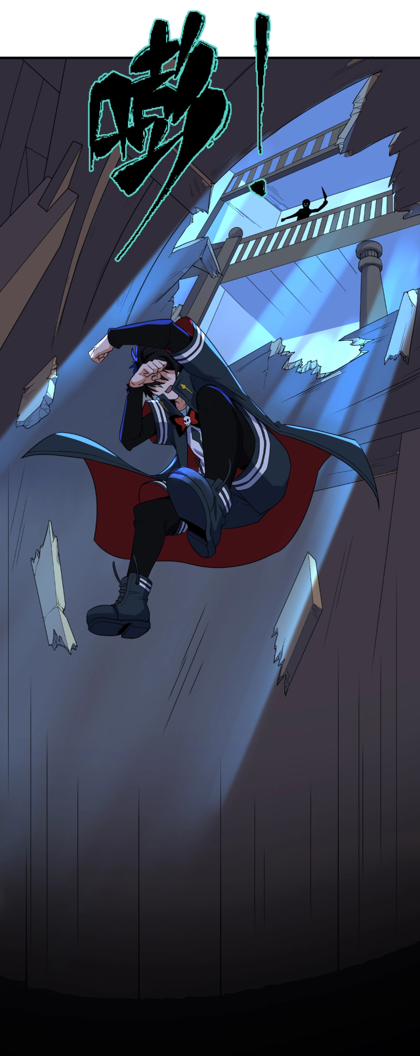 Junior Brother Demon Sovereign is too devoted ตอนที่ 102 หน้า 30