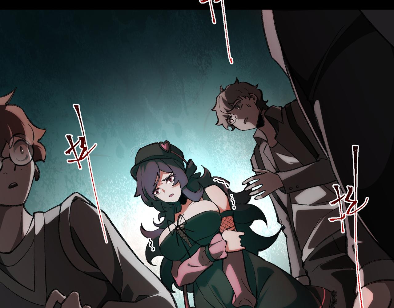 I created an Urban Legend ตอนที่ 10 หน้า 143