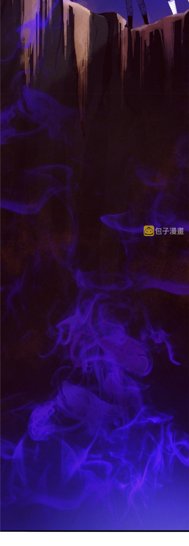 the frenzy of evolution การวิวัฒนาการที่บ้าคลั่ง ตอนที่ 51 หน้า 17