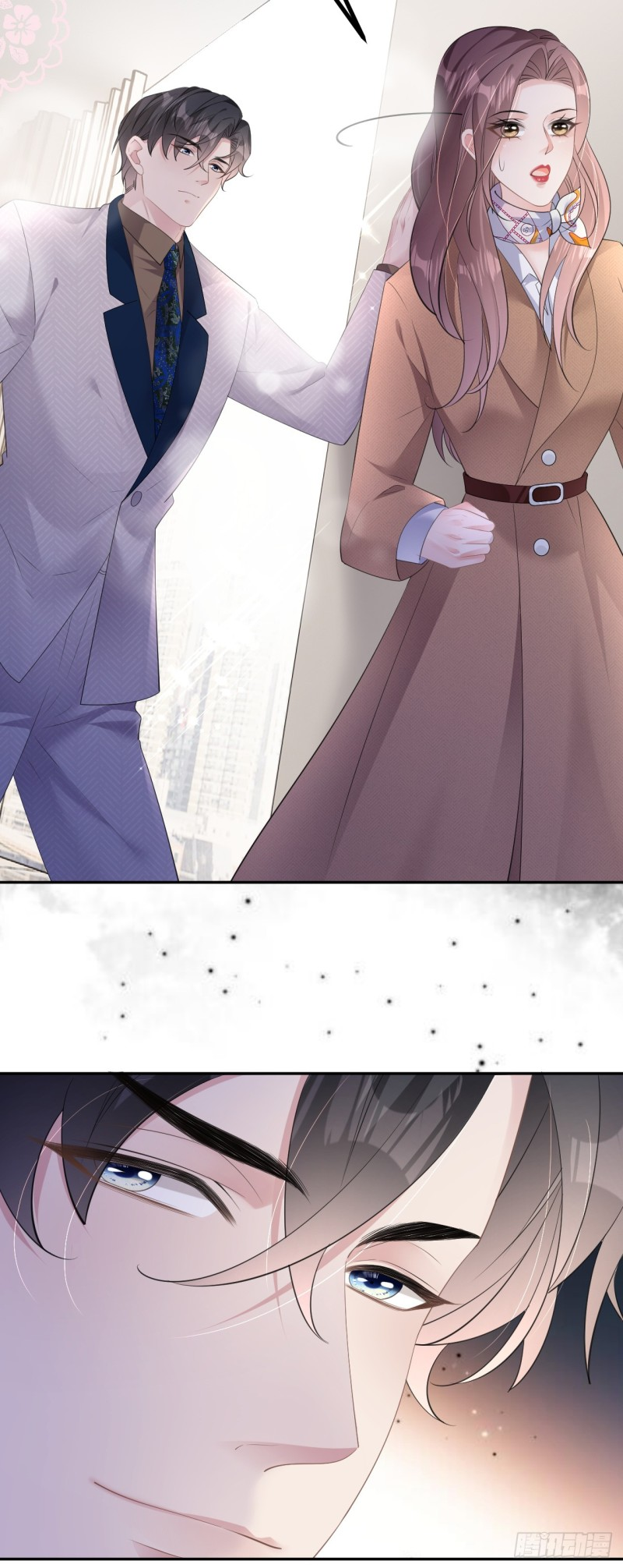 ดั่งไฟรักที่แผดเผา ตอนที่ 22 หน้า 28