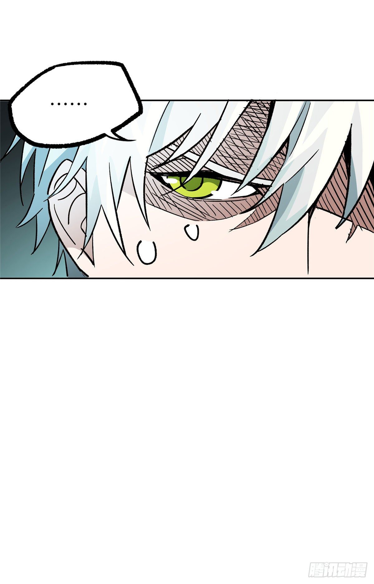 สุดยอดช่างกล ตอนที่ 8 หน้า 11