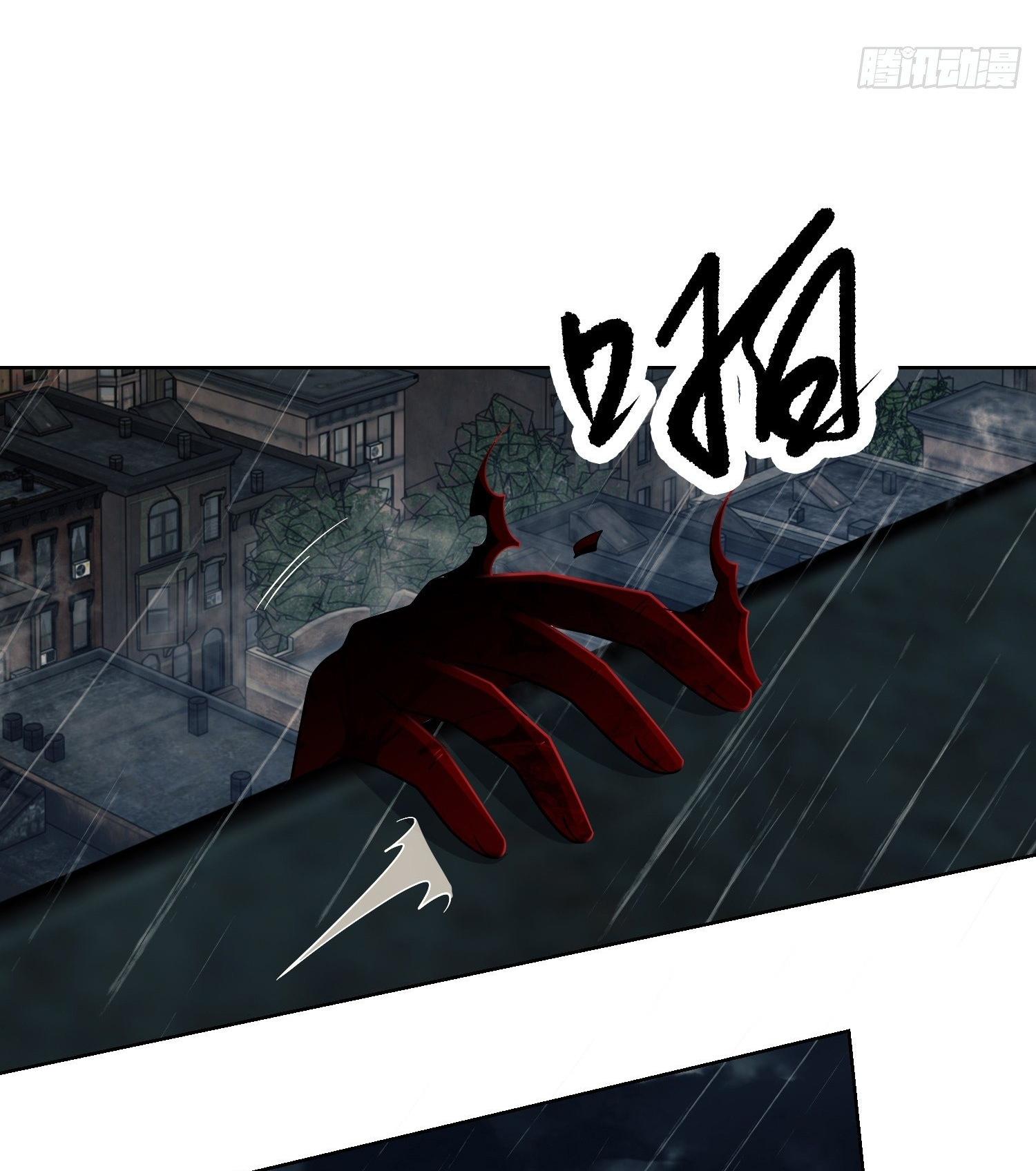 THE FIRST ORDER ตอนที่ 91 หน้า 53