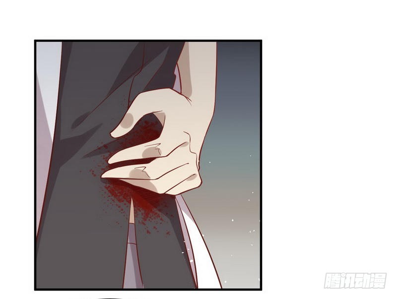 Immortal Swordsman in The Reverse World ข้าเซียนกระบี่ไม่เกาะสตรี ตอนที่ 24 หน้า 25