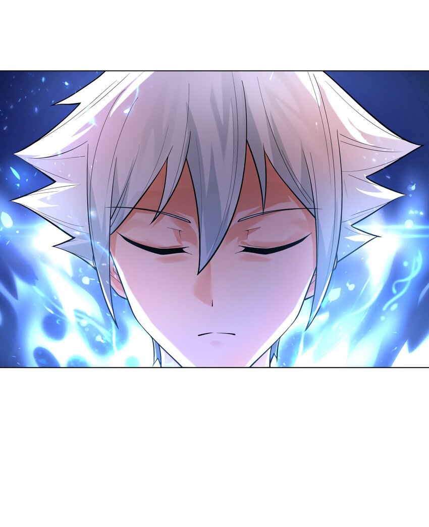 ยุคสมัยแห่งเทพ:โลกกลายเป็นเกมออนไลน์ Age of the Gods : The World Becomes an Online Game(ชนจีนแล้ว) ตอนที่ 11 หน้า 57