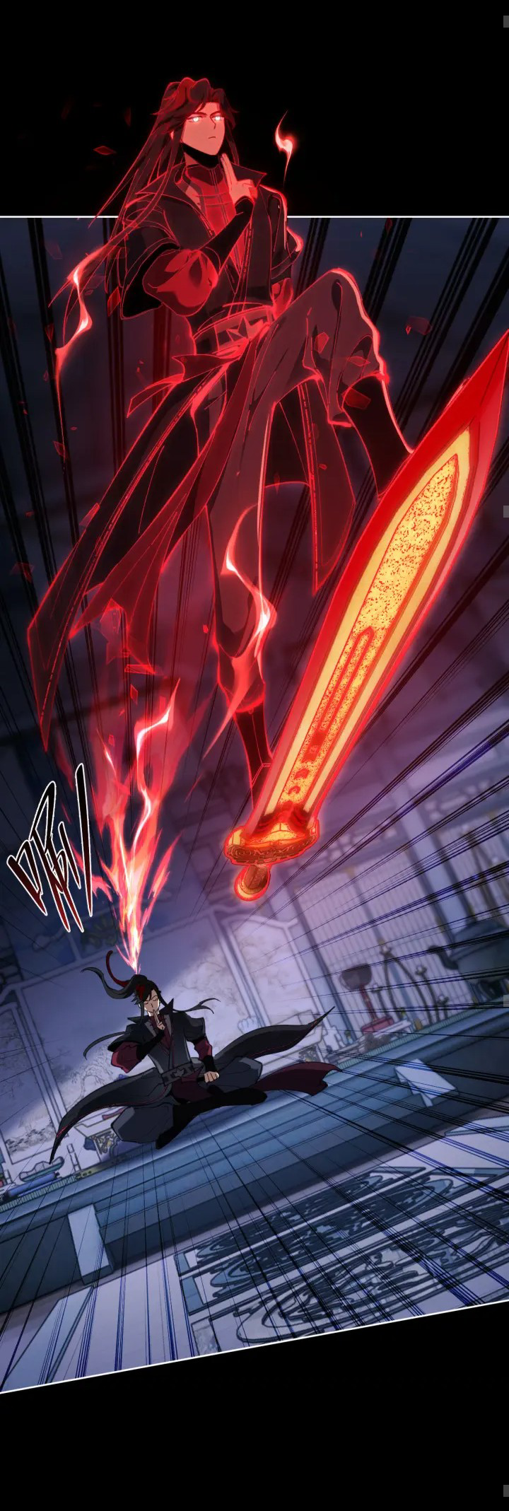 Devious Son Of Heaven ตอนที่ 6 หน้า 10