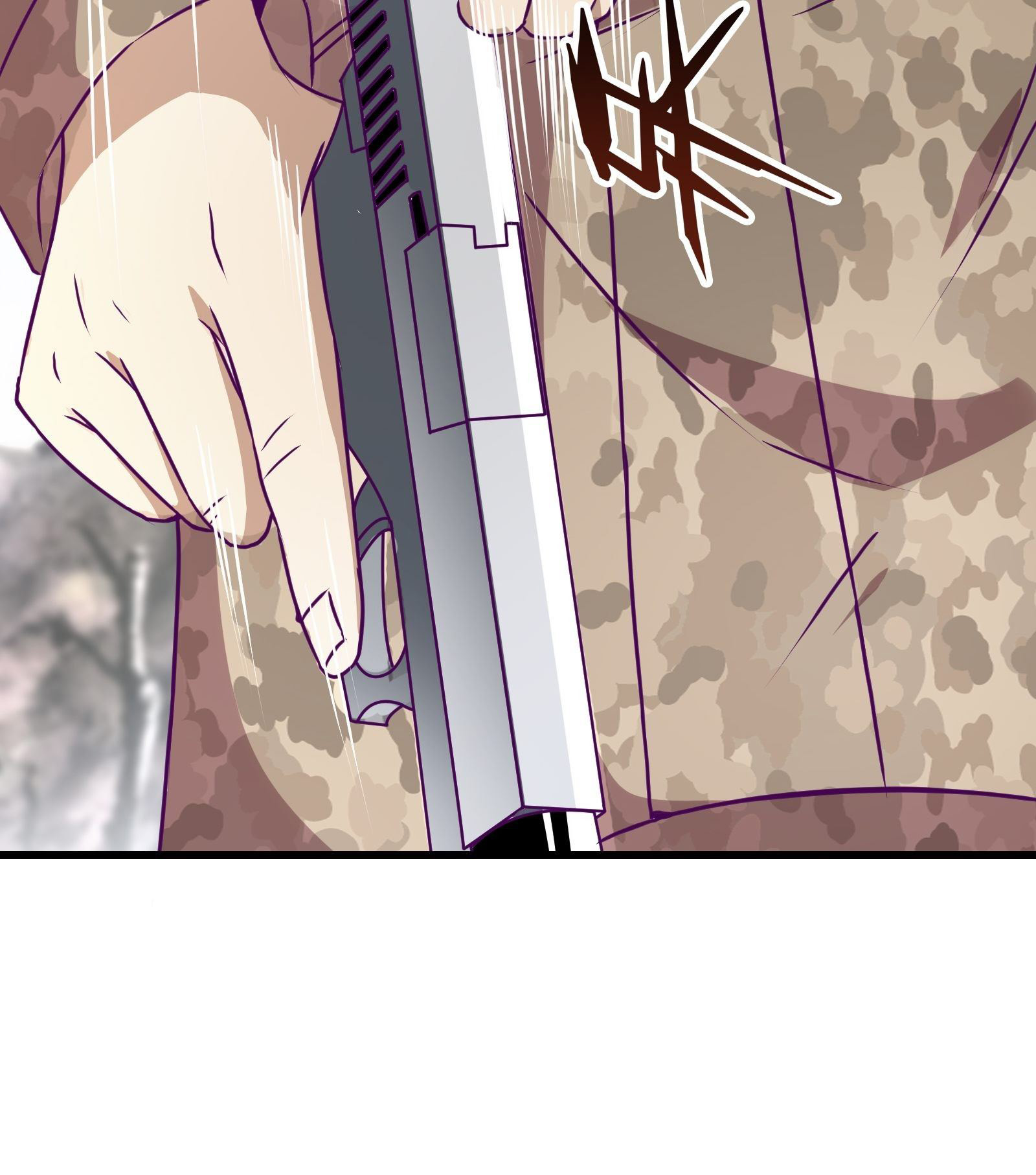 พ่อของฉันเป็นเทพสงครามที่แข็งแกร่งที่สุด ตอนที่ 61 หน้า 33