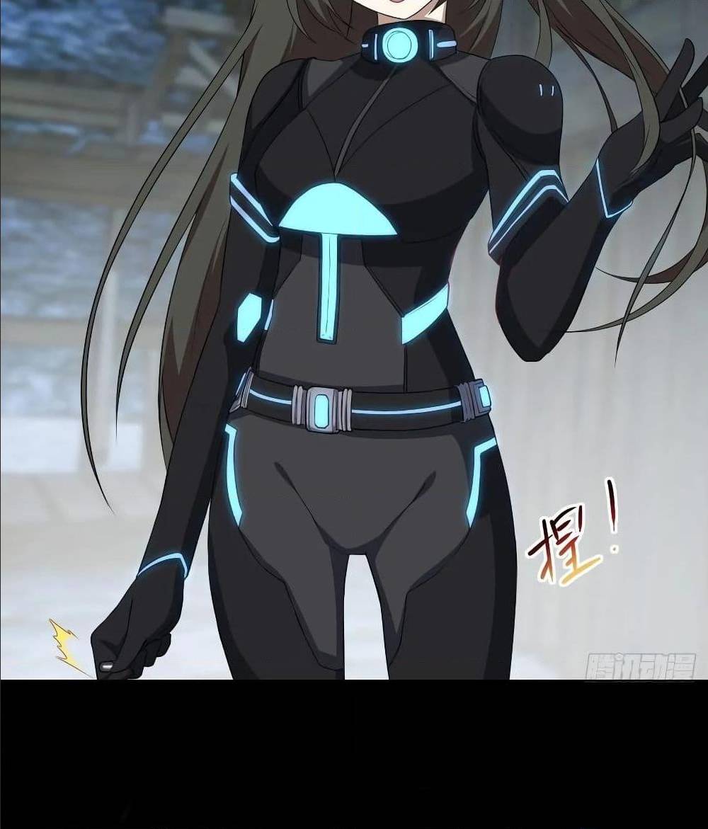 High energy strikes ตอนที่ 31 หน้า 17