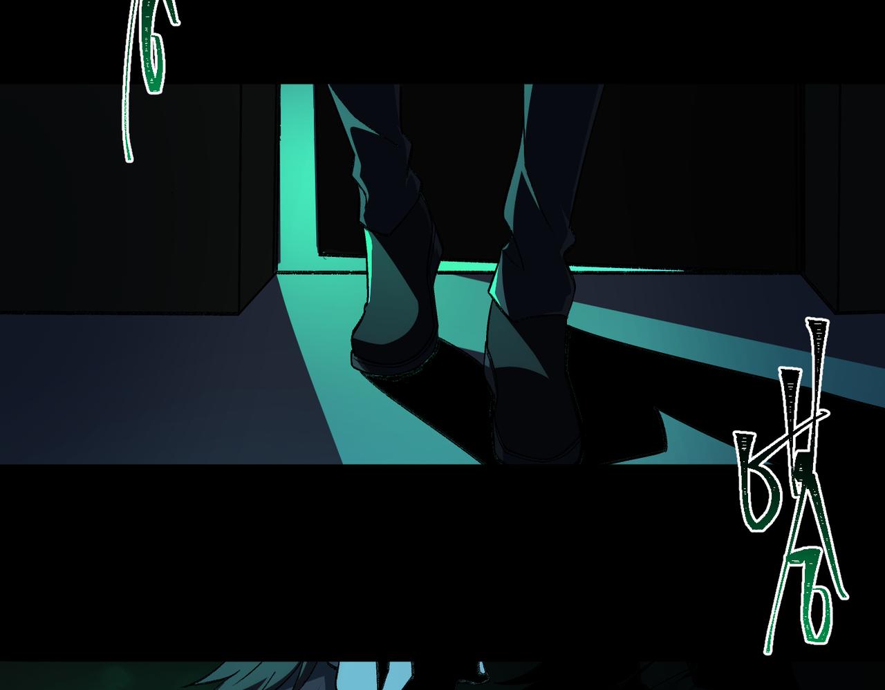 I created an Urban Legend ตอนที่ 20 หน้า 135