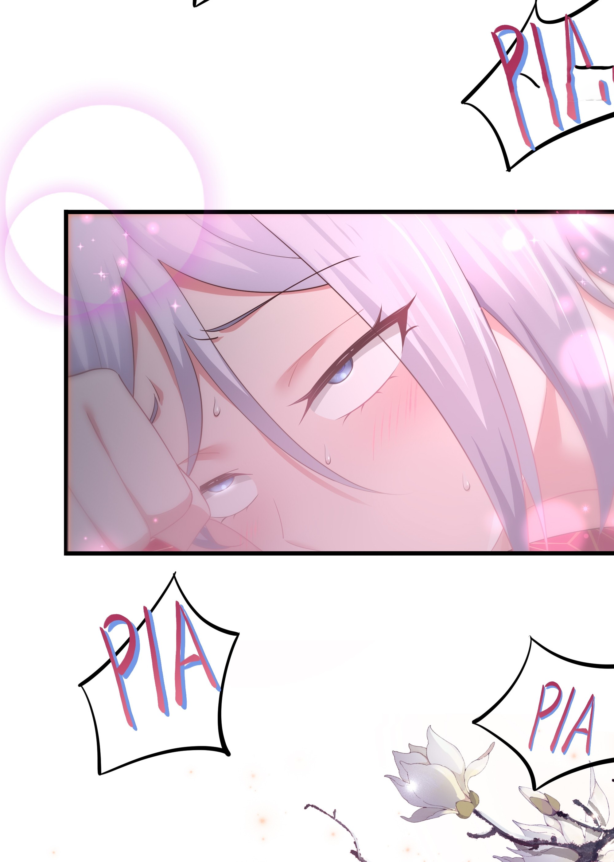 ตายในเกม เกิดใหม่ในร่างราชาปีศาจ ตอนที่ 11 หน้า 8