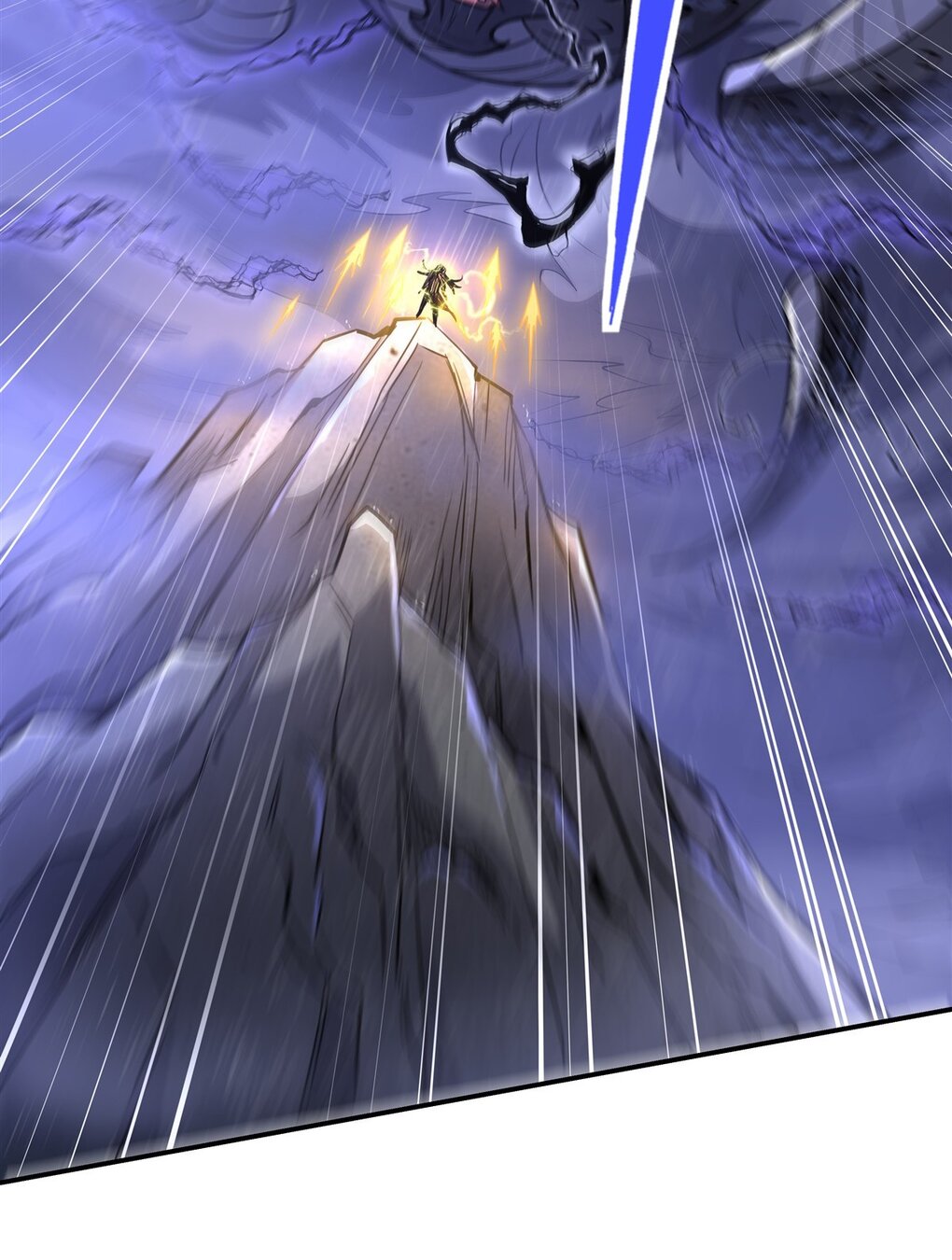 ศิษย์ของข้าล้วนมีอนาคตที่ยิ่งใหญ่ (ชนจีน) ตอนที่ 88 หน้า 21